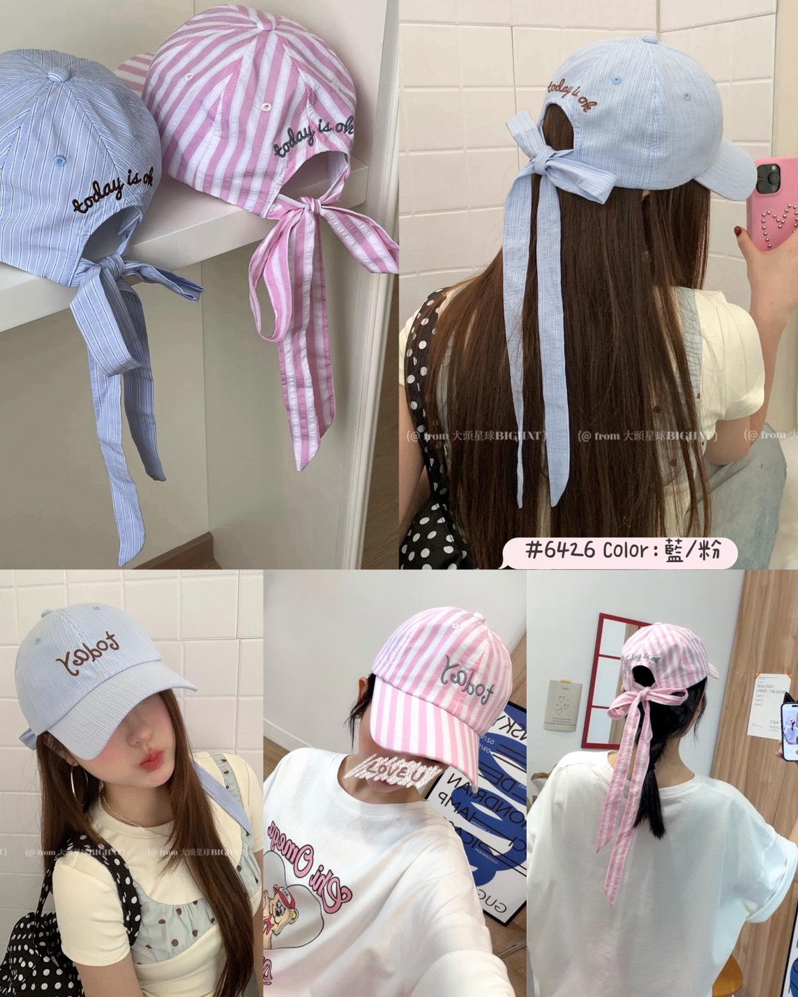 6426   韓系蝴蝶結綁帶條紋棒球帽