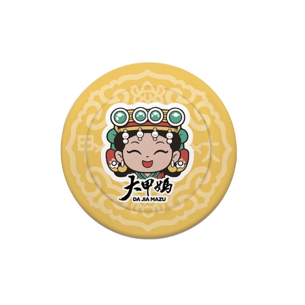 M⌃G KIK 磁吸指環支架 / 大甲媽保庇(大甲鎮瀾宮)