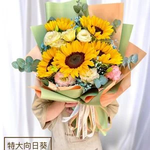 W - 畢業向日葵_CON45002