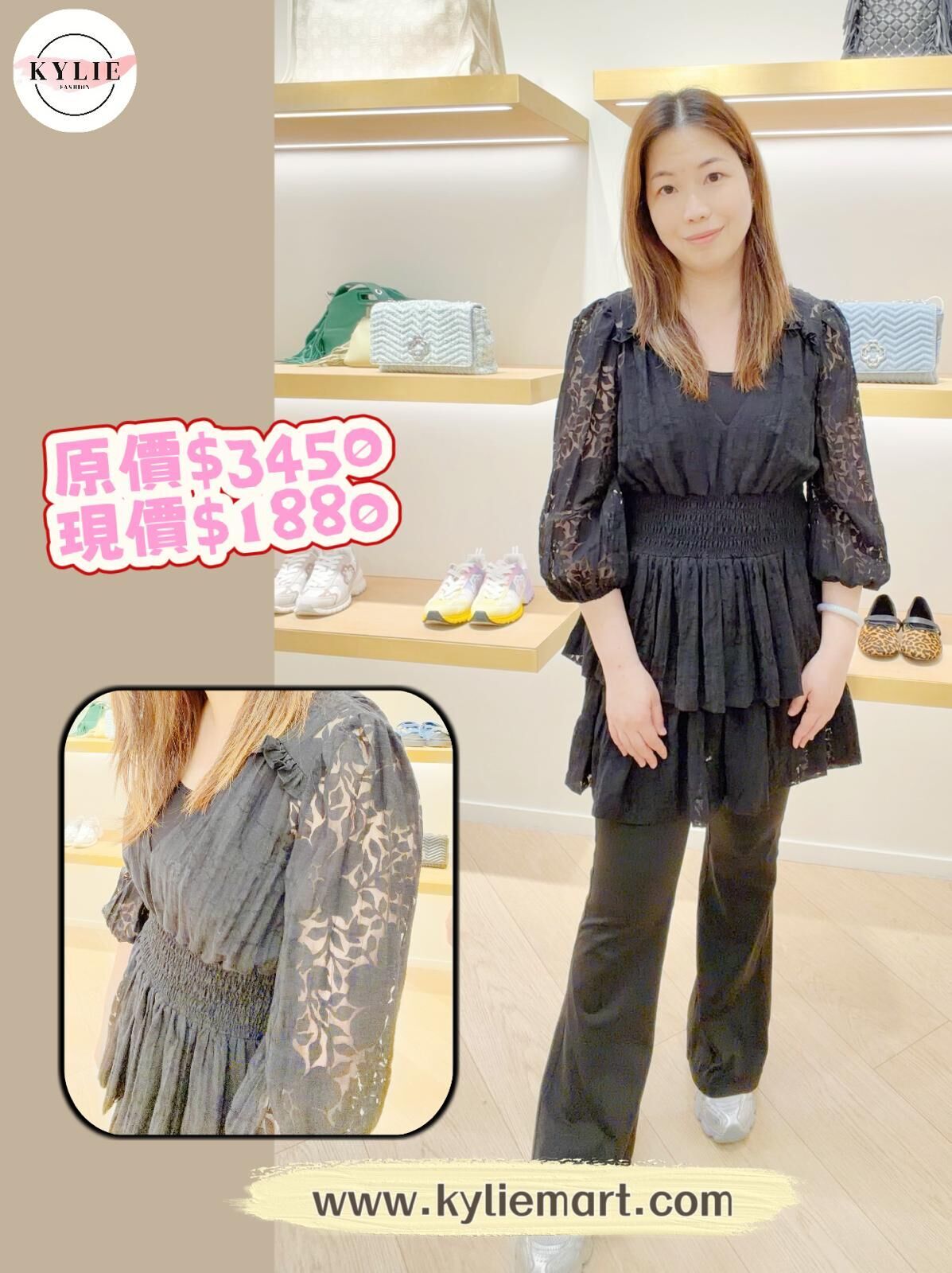 Maje 黑色暗花花紋紗質長袖連身短裙 #MFPCO00341