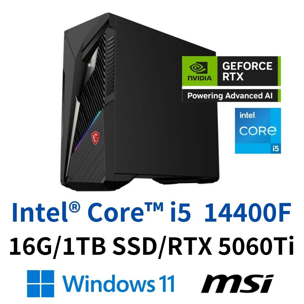 MSI 微星Infinite S3 14NVM5-3282TW 電競桌機 i5-14400F/16GD5/1TSD/RTX5060Ti-8G/W11H