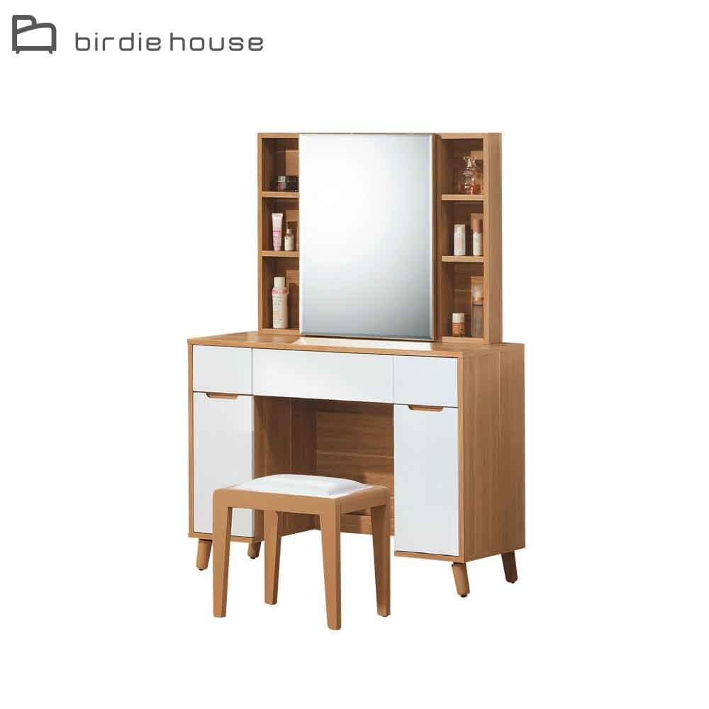 柏蒂家居-凱琪3.3尺收納式鏡台/化妝桌/梳妝台(贈化妝椅)