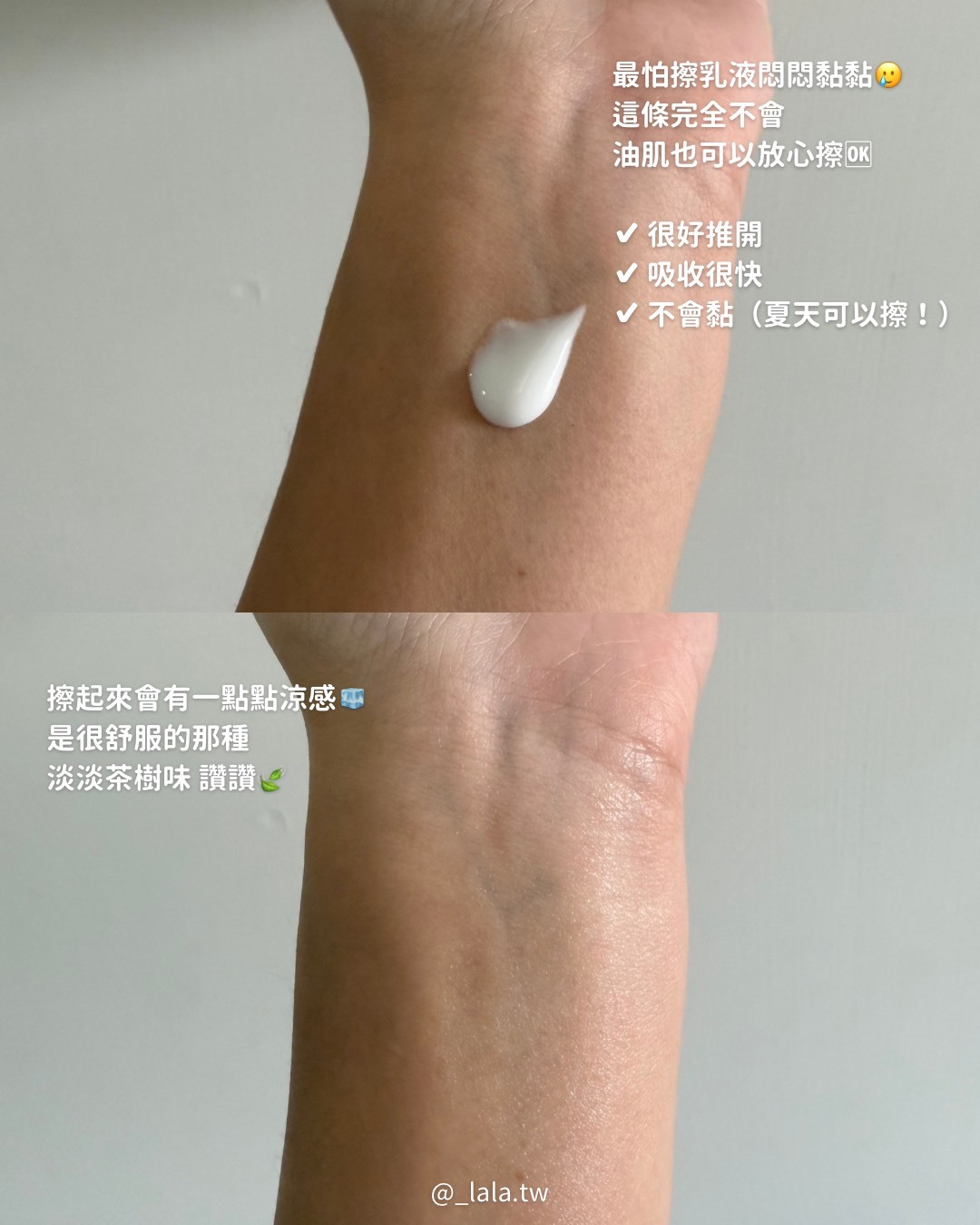 <限時回購團✨> 🇰🇷Exoproxyl CICA EXOSOmethod™ 積雪草外囊泡20安瓶修護霜30ml