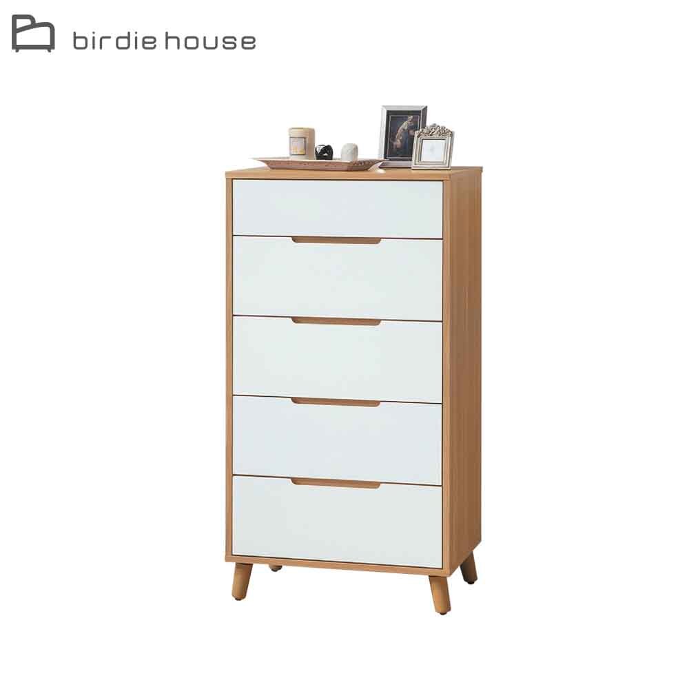 柏蒂家居-凱琪2尺五斗櫃/五抽收納置物櫃
