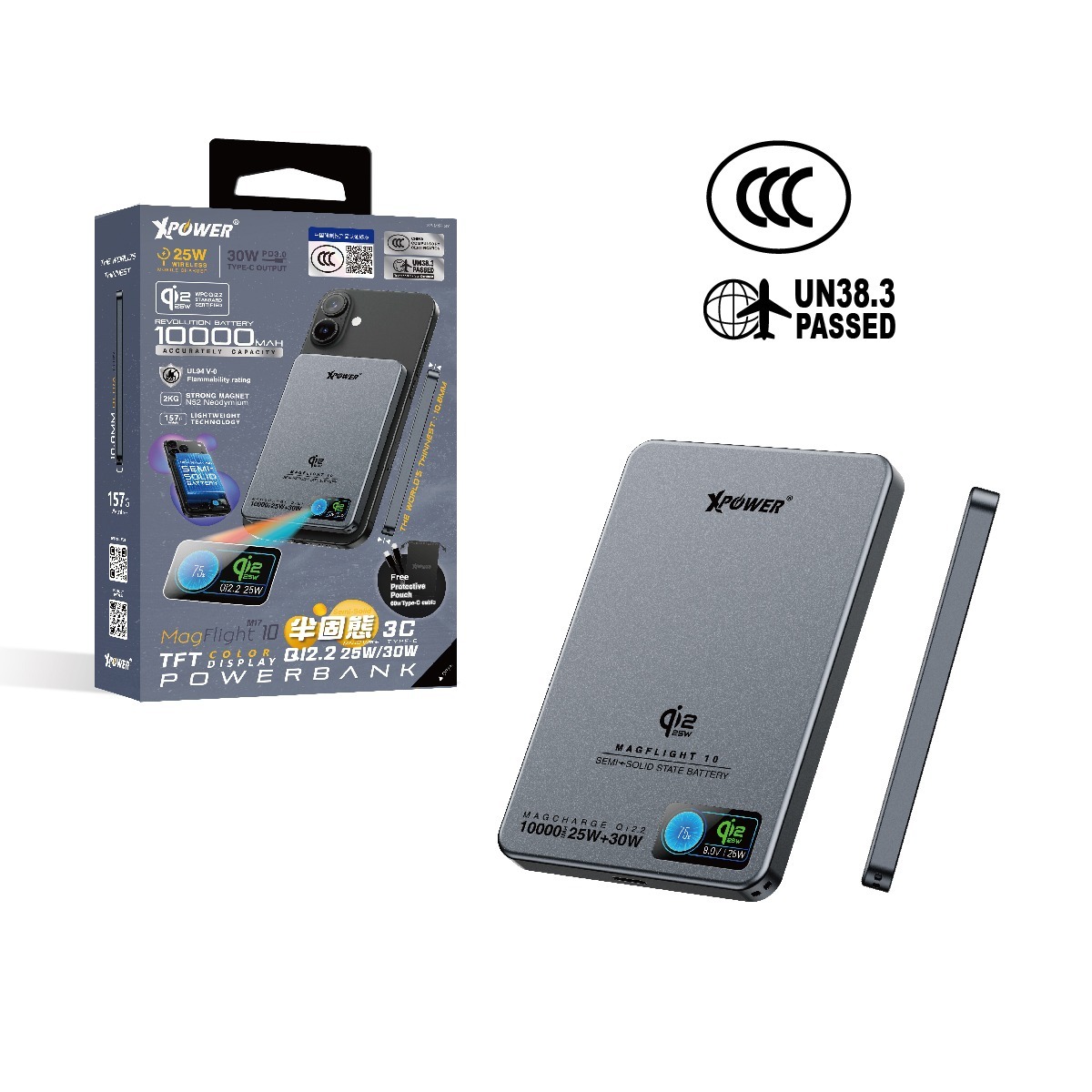 (預售產品)(3C可追溯二維碼)(灰色)XPower MagFlight10 M17 半固態TFT彩屏顯示 QI2.2 25W/30W 10000mAh 磁吸行動電源
