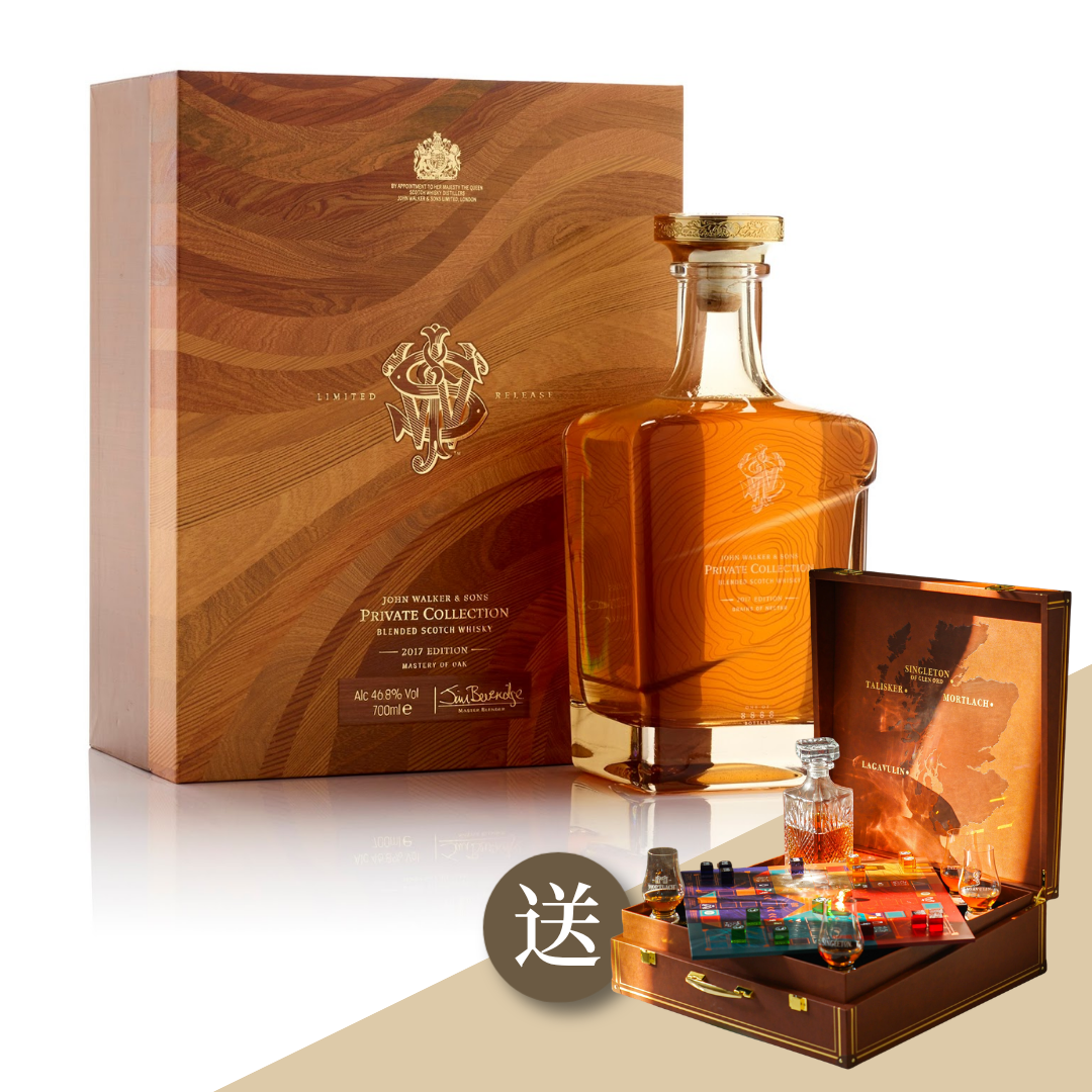 John Walker & Sons Private Collection (2017年木紋) 700ml