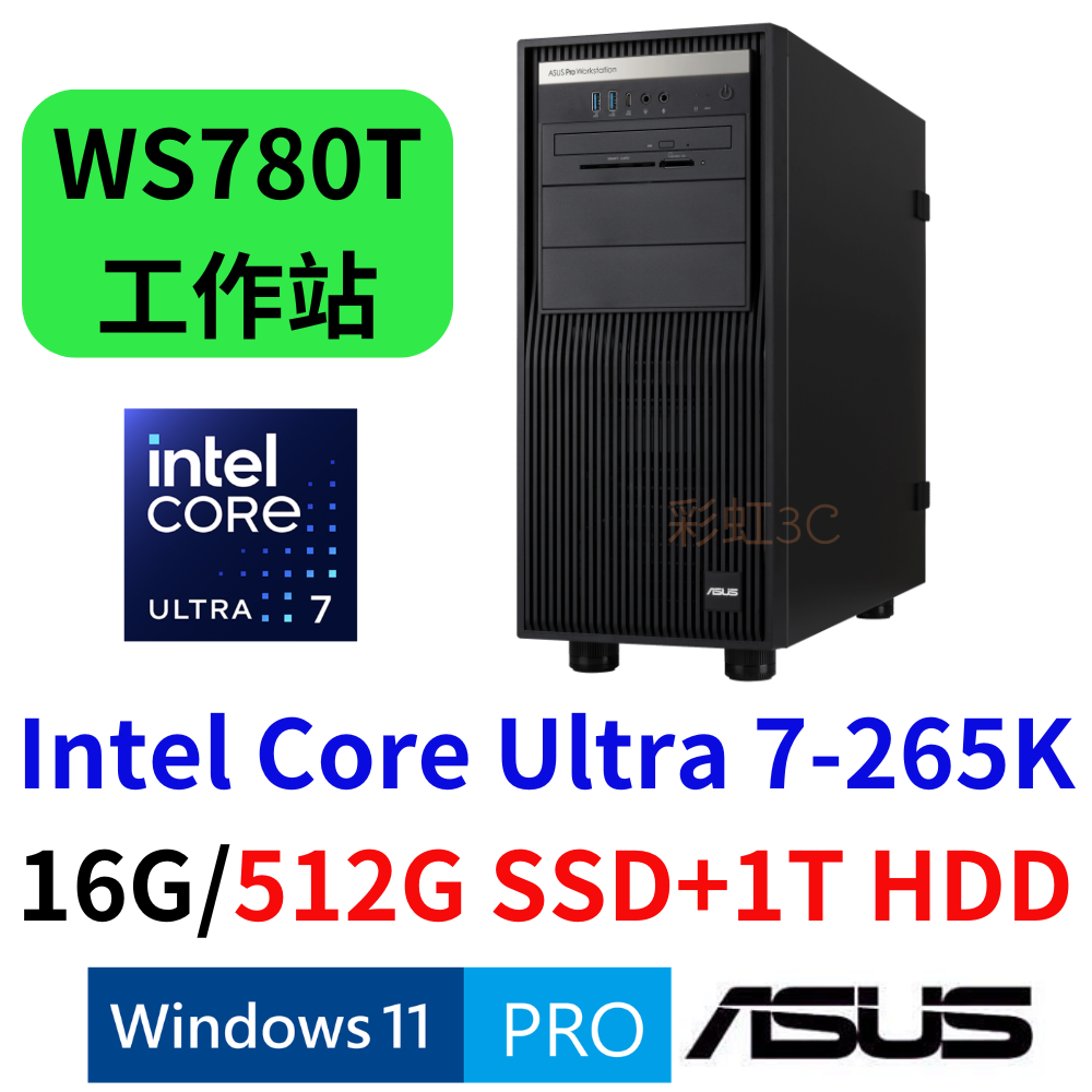 華碩 ASUS WS780T 專業高效能工作站 90WS00A2-M00080 - 下單前請先詢問貨況