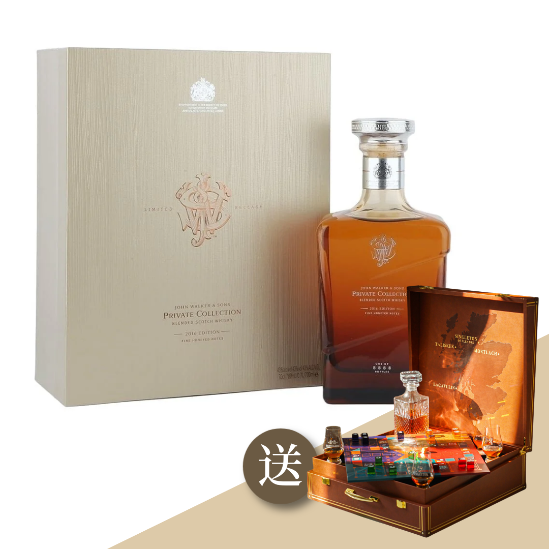 John Walker & Sons Private Collection (2016年金樽) 700ml