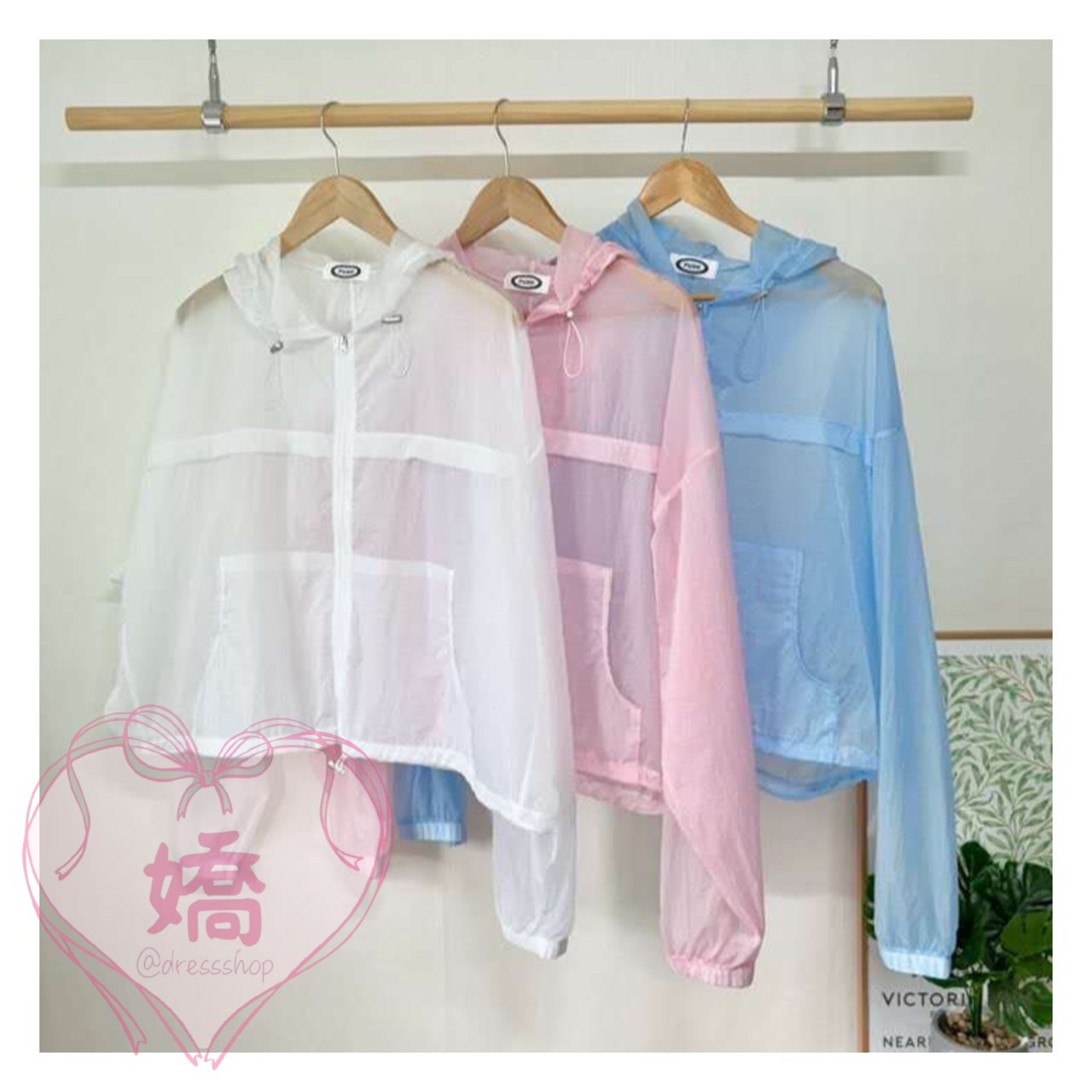 K22007透膚連帽短版拉鍊外套(白'粉'藍)