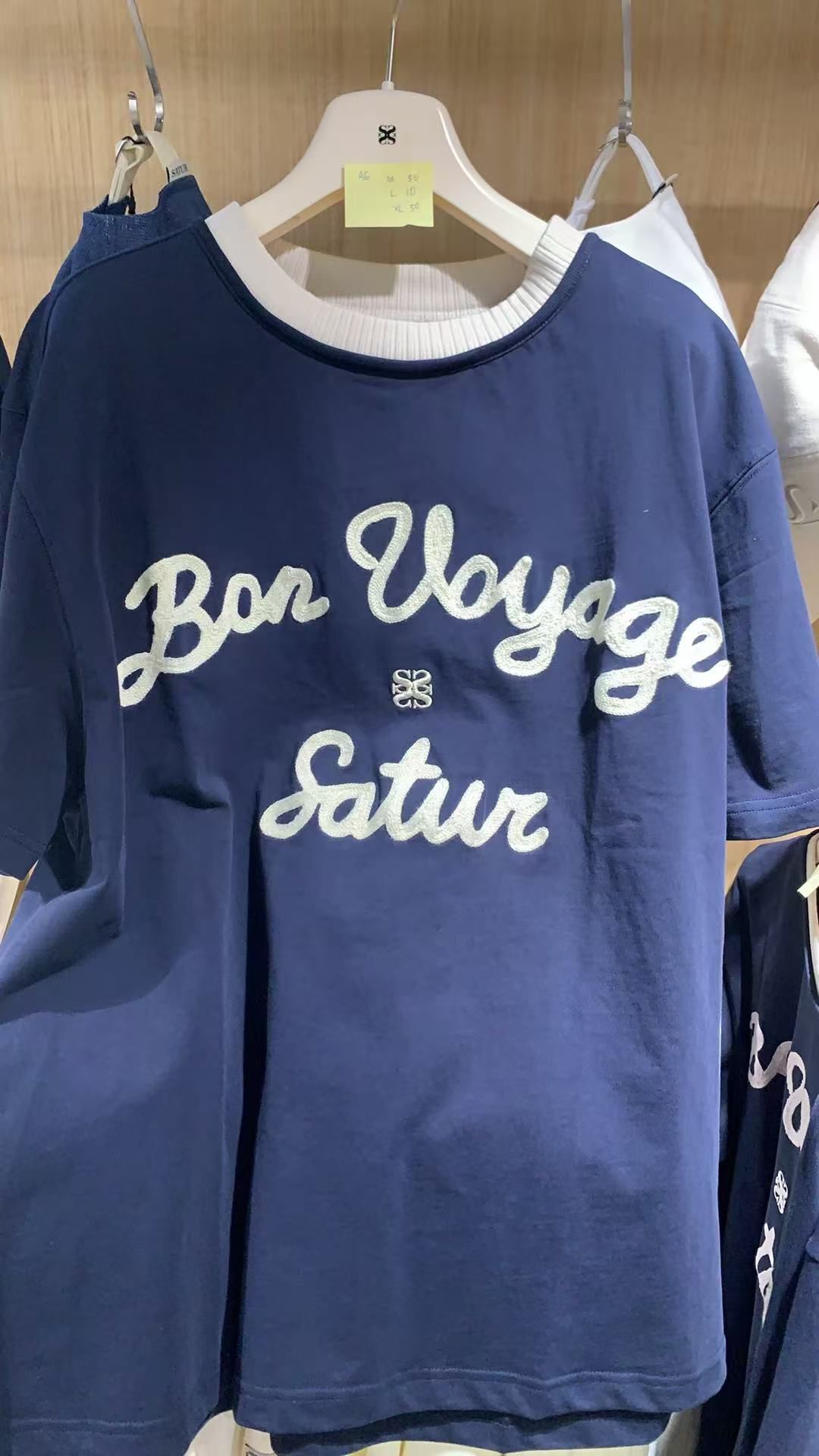 【直播】SATUR LX040230 男女同款短袖上衣