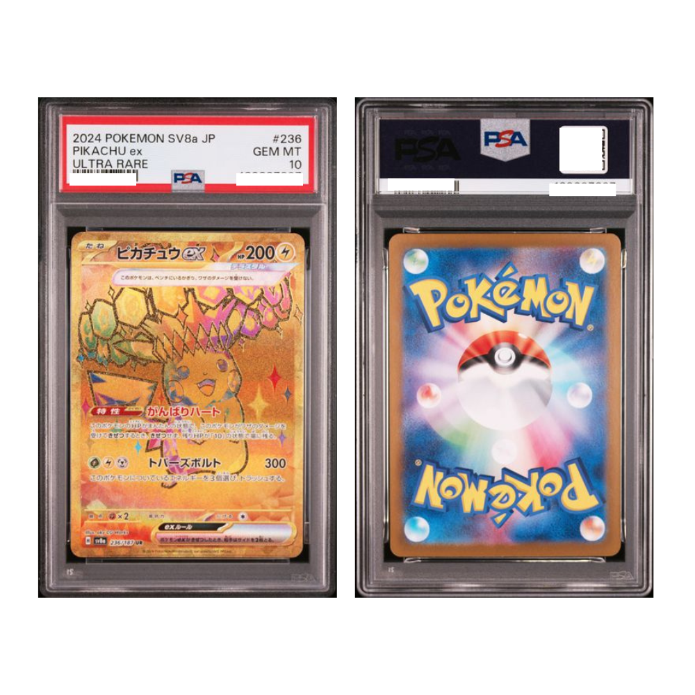 [PSA 10, 236/187] 2024 POKEMON JAPANESE SV8a-TERASTAL FEST ex #236 PIKACHU ex ULTRA RARE