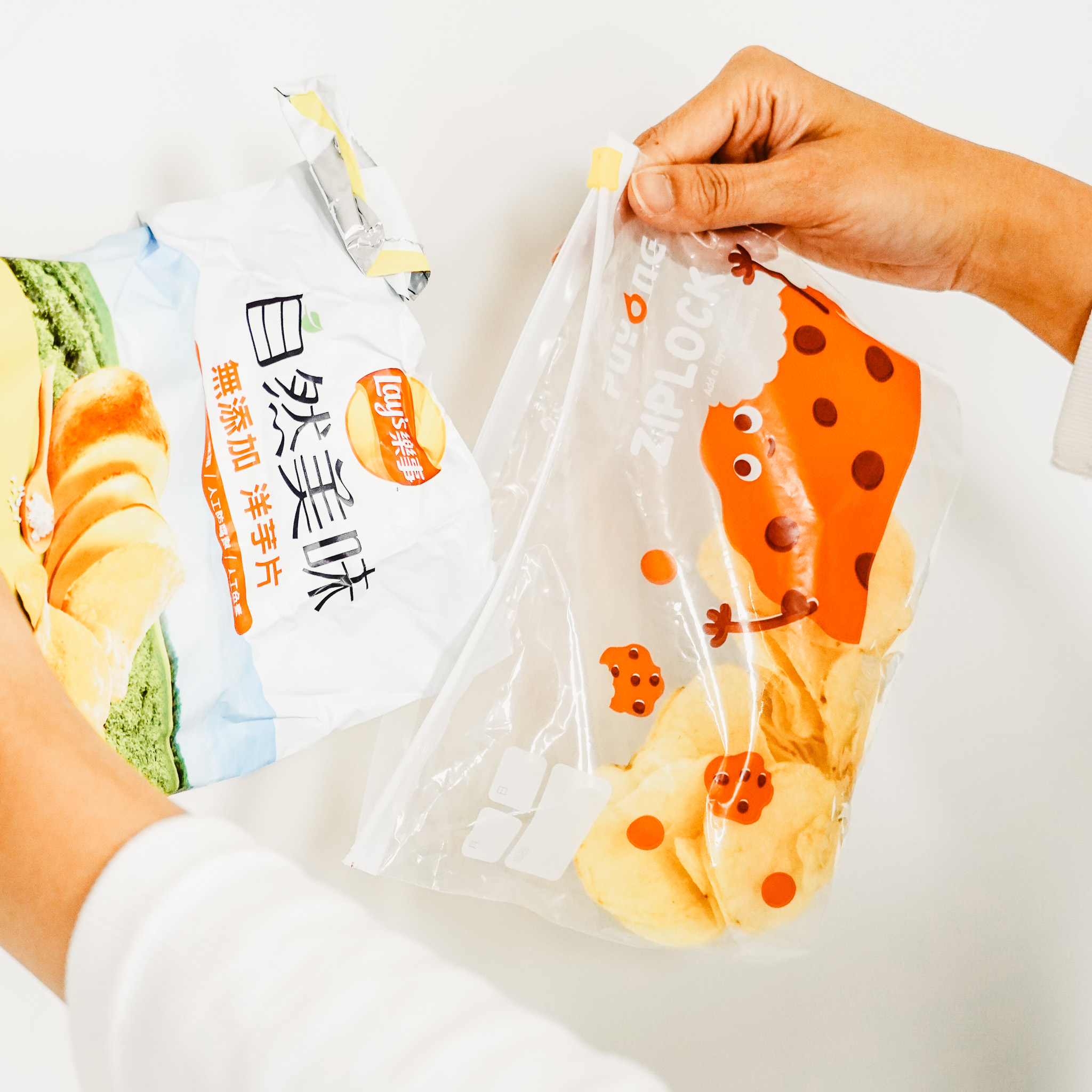 抽取式密封夾鏈保鮮袋