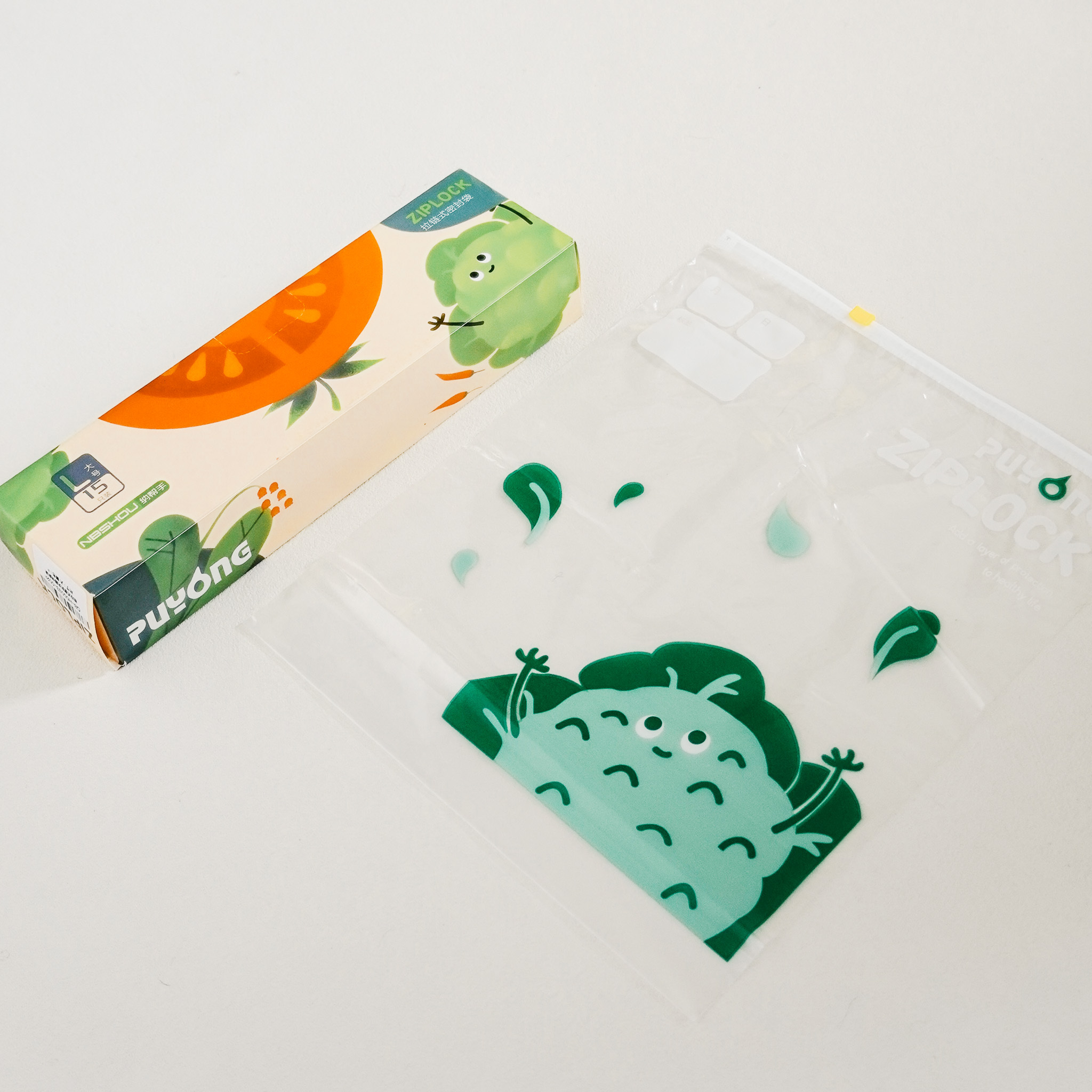 抽取式密封夾鏈保鮮袋