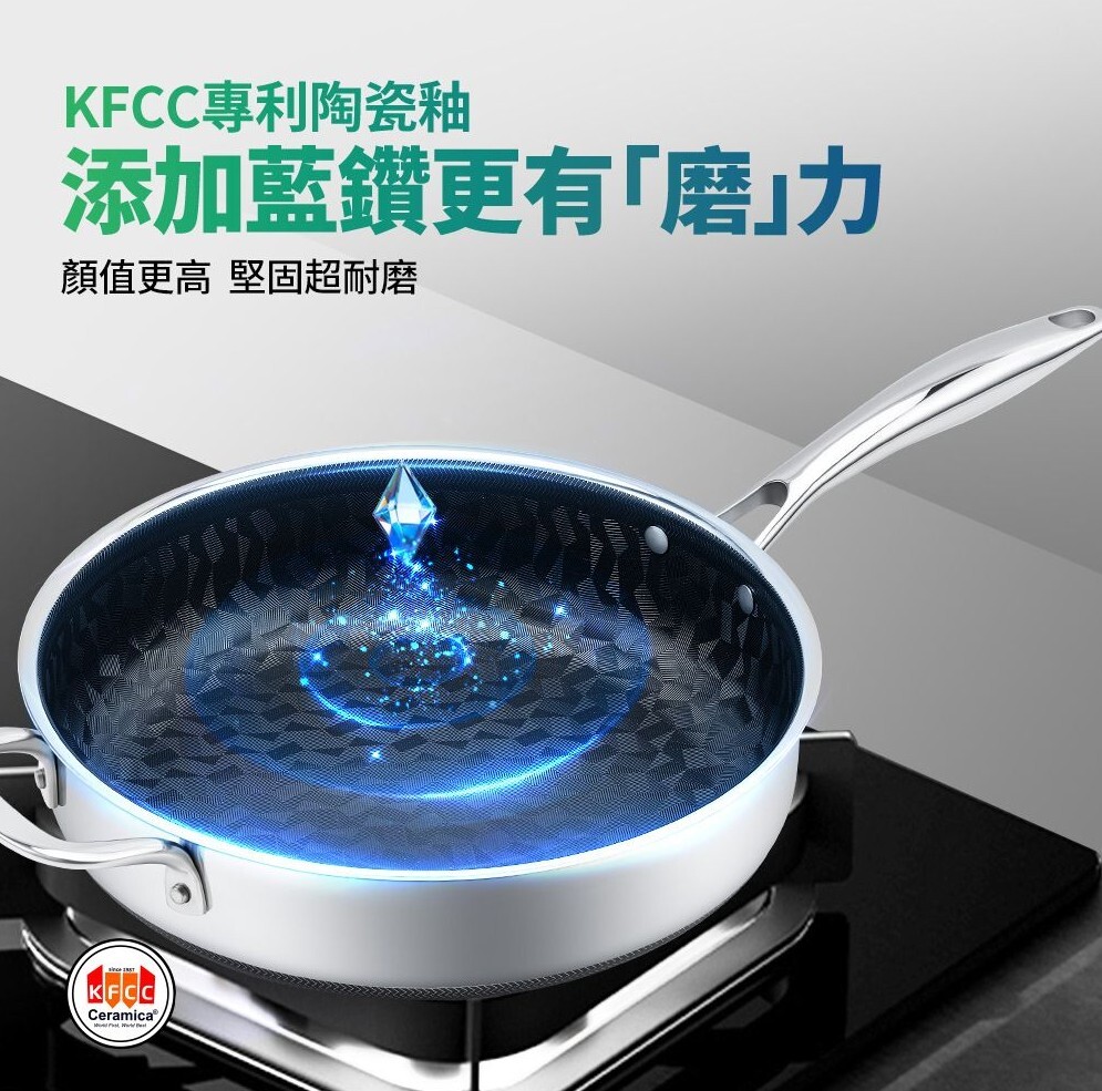 0411WB10-韓國廚具-【萬能鍋】深煎鍋 (28CM) #G型蓋 連28CM不鏽鋼蒸籠 (A10)