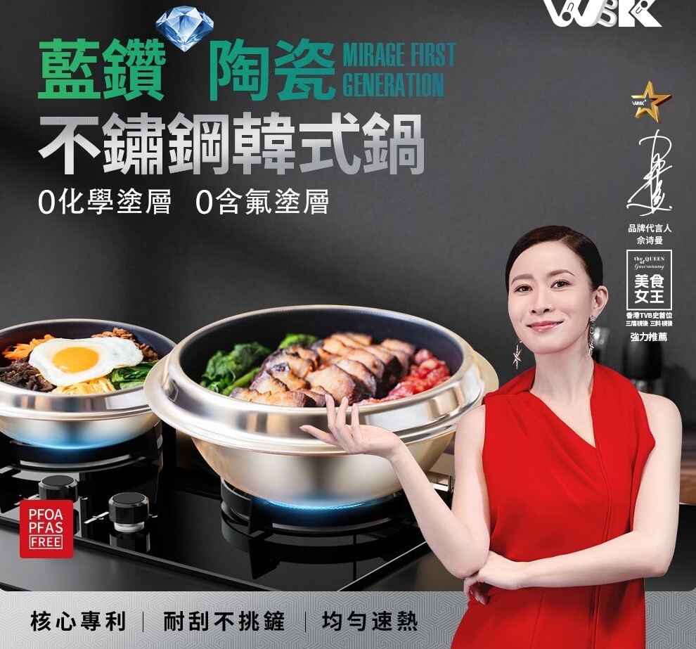 0411WB11-韓國廚具-韓式石鍋套裝 (16+22CM) #G型蓋  **買一套即送 拉蒜器 [1件] +  廚房配件四件套 [1件]** (A11)