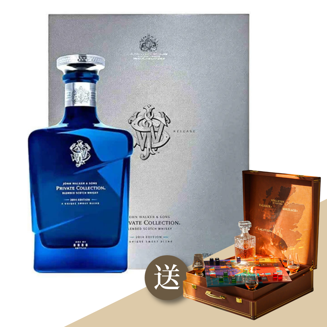 John Walker & Sons Private Collection (2014年藍樽) 700ml