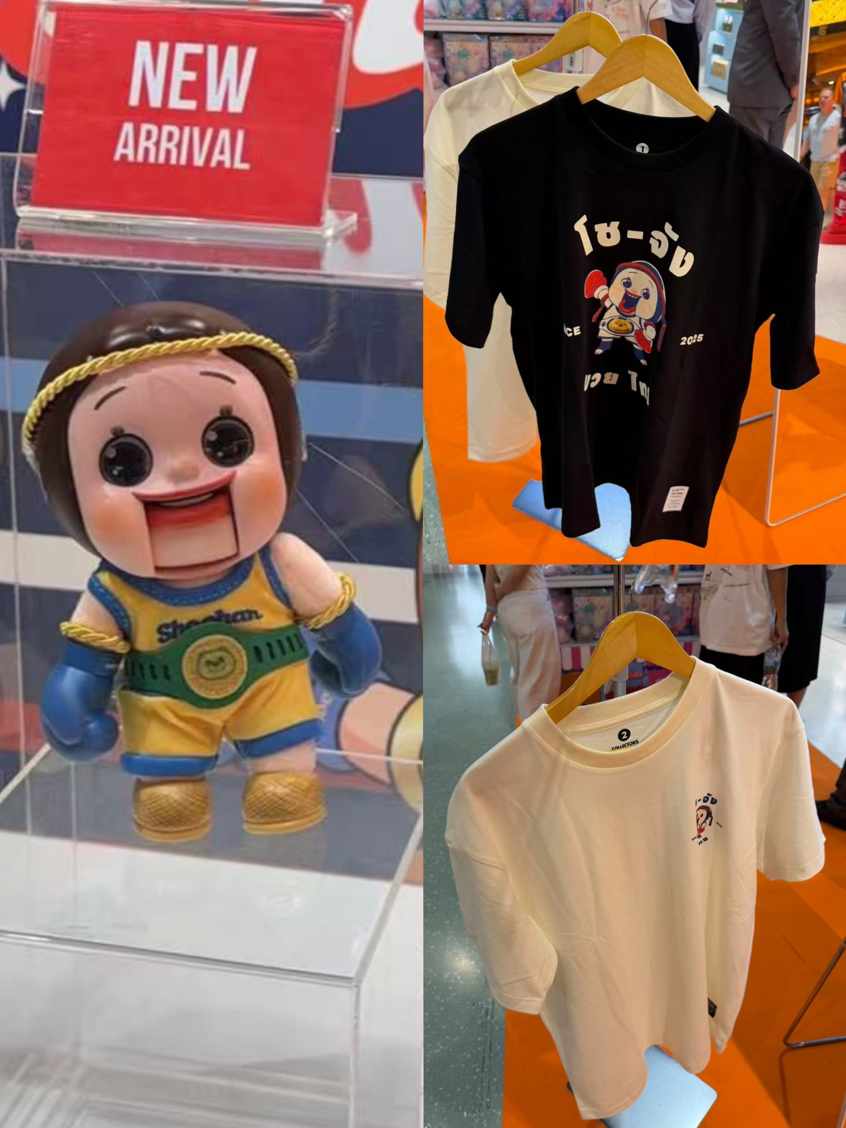 Shochan x Collectors Club 泰拳限定聯名系列