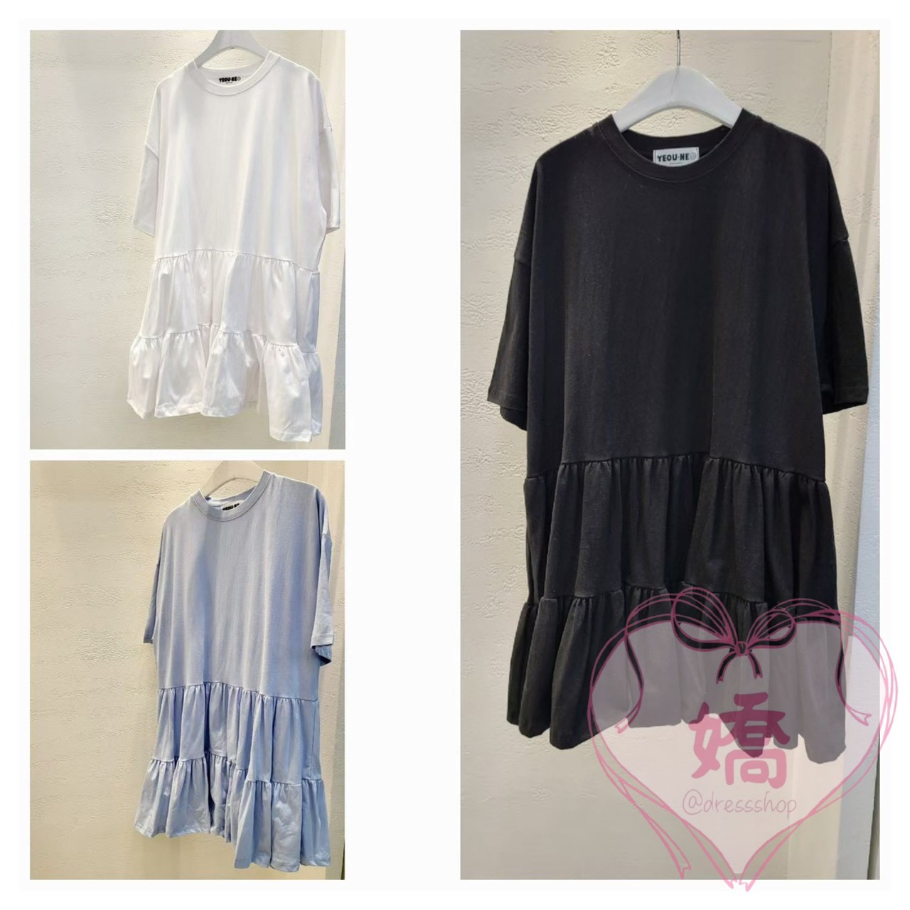 K22010雙層蛋糕裙擺短洋(白'藍'黑)