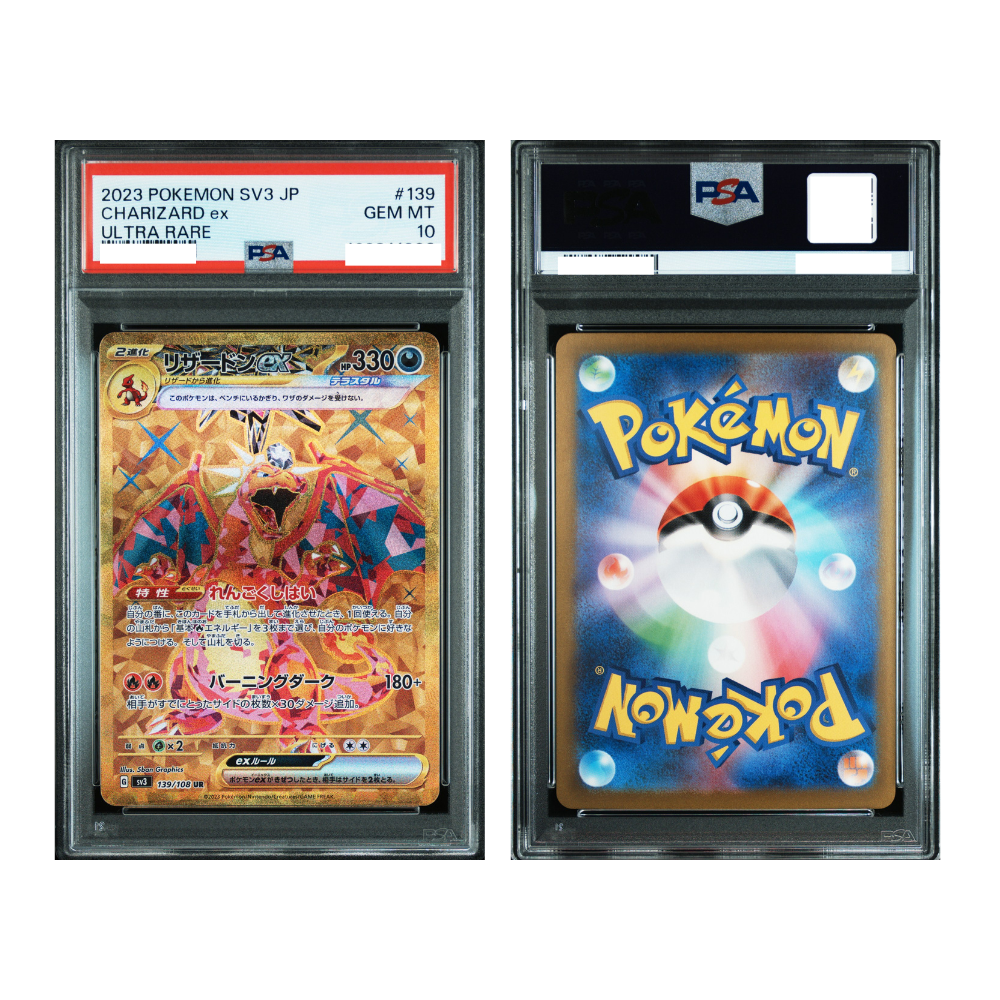 [PSA 10, 139/108] 2023 POKEMON JAPANESE SV3-RULER OF THE BLACK FLAME #139 CHARIZARD ex ULTRA RARE