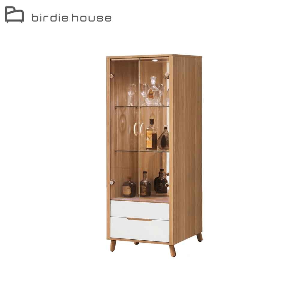 柏蒂家居-凱琪2.1尺二門二抽展示櫃/收納置物櫃