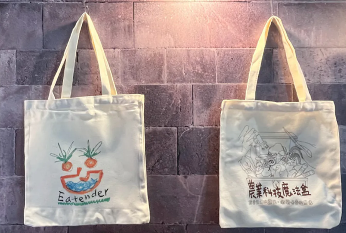 成品保留了豐富的手感細節，讓每一件禮物都無可取代