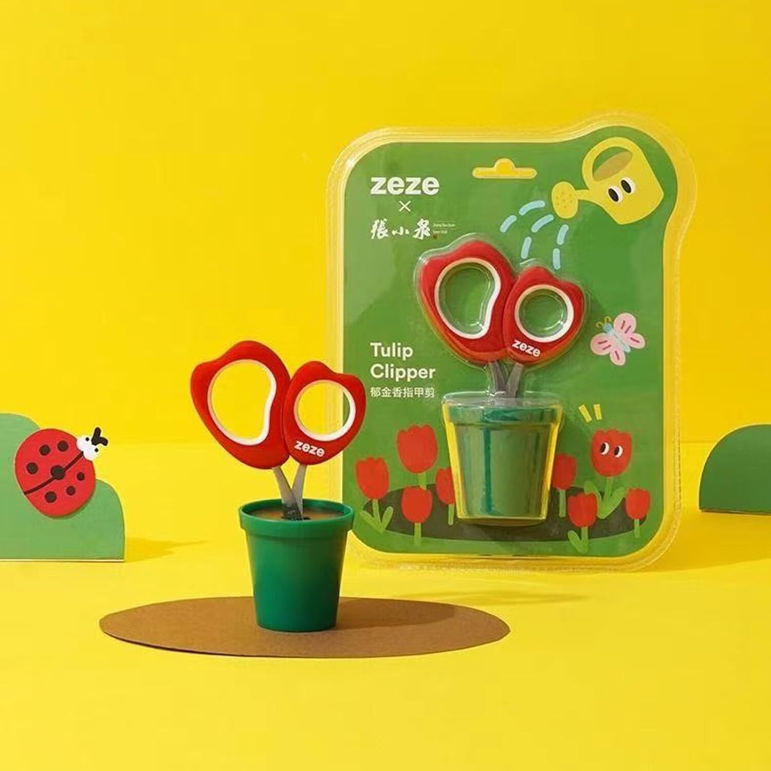 Zeze Tulip Cat and Dog Nail Clipper