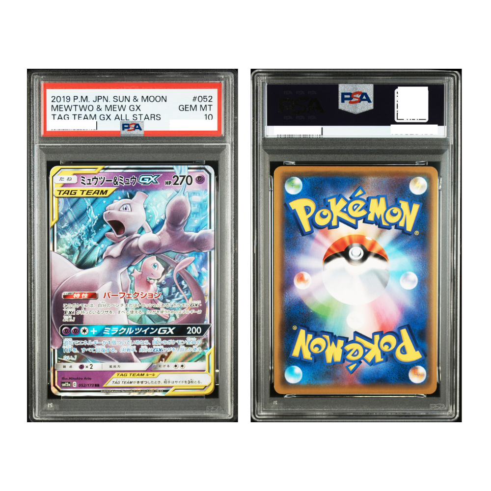 [PSA 10, 052/173] 2019 POKEMON JAPANESE SUN & MOON TAG TEAM GX ALL STARS #052 MEWTWO & MEW GX TAG TEAM GX ALL STARS