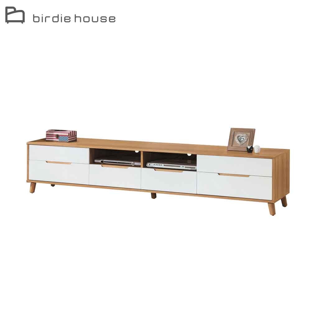 柏蒂家居-凱琪7.1尺多格抽屜電視長櫃/視聽櫃/收納置物矮櫃