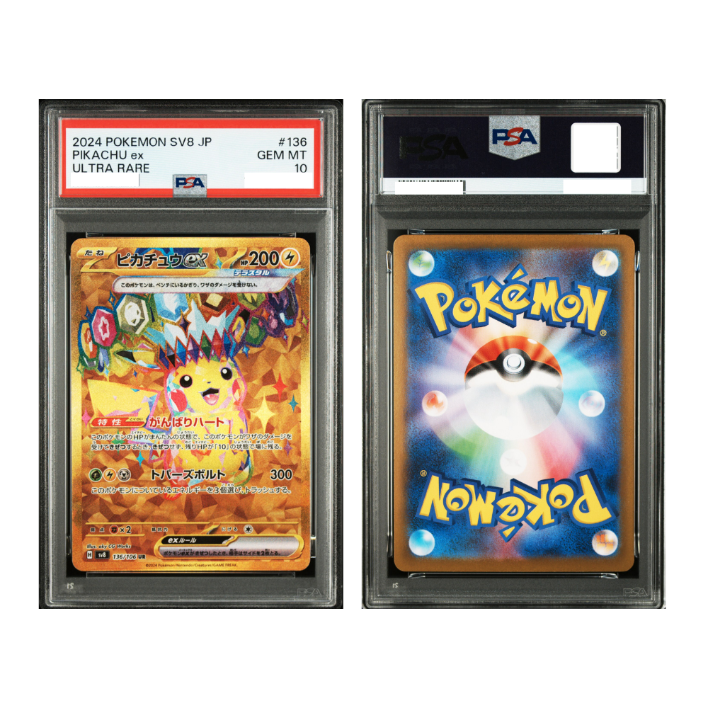 [PSA 10, 136/106] 2024 POKEMON JAPANESE SV8-SUPER ELECTRIC BREAKER #136 PIKACHU ex ULTRA RARE
