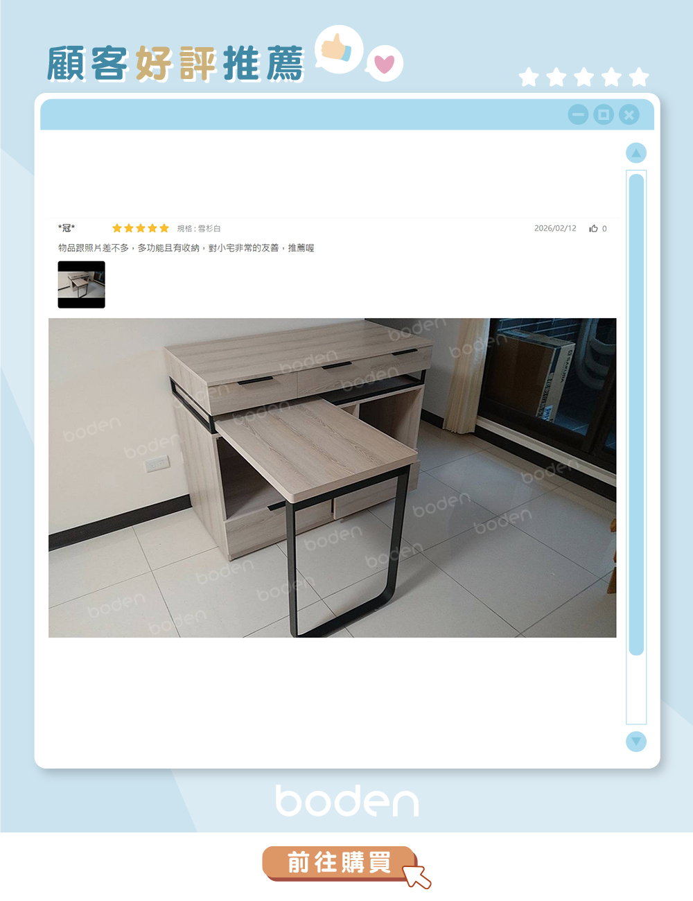 BODEN家具諾文4尺中島型多功能餐桌 居家空間擺設 外觀展示實拍