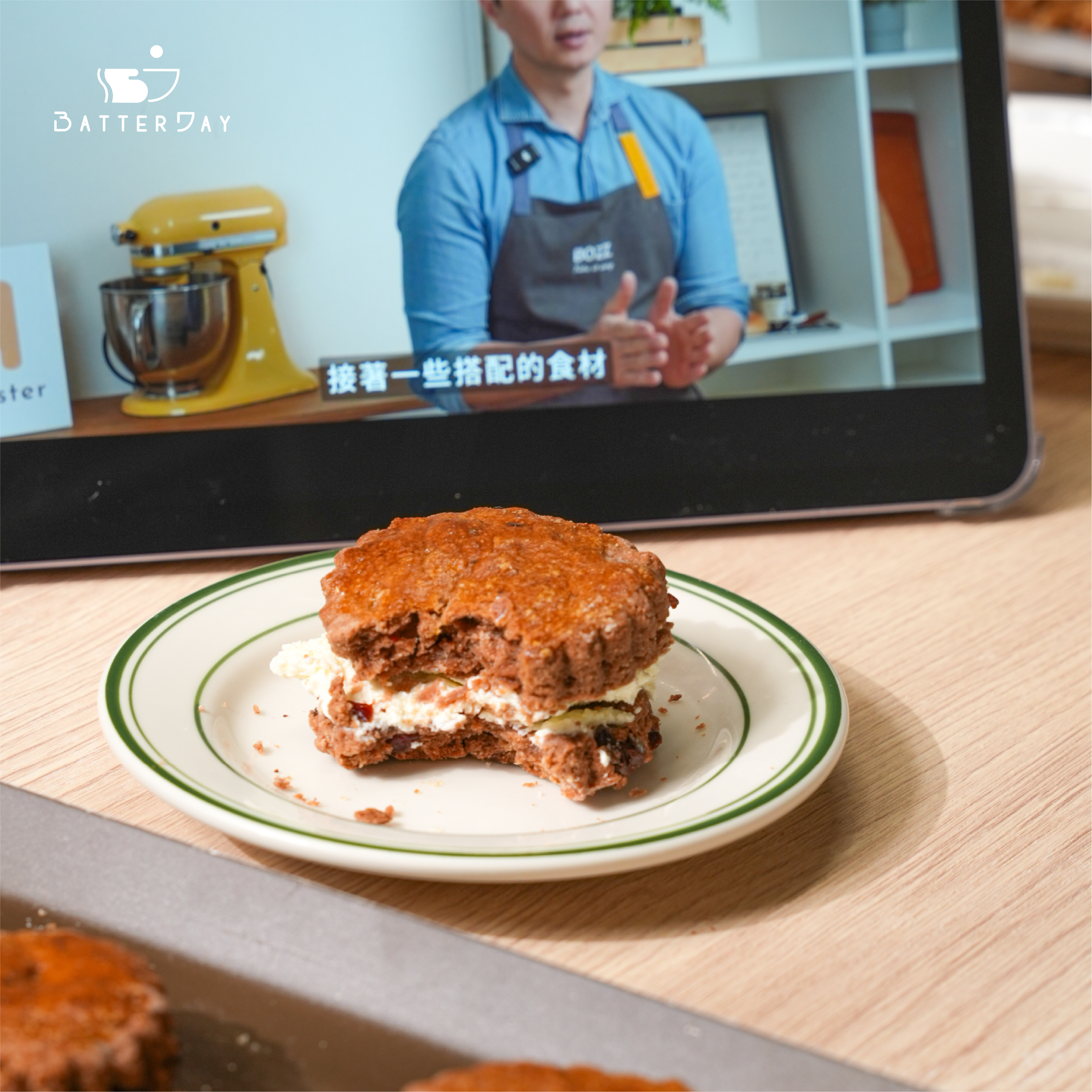 減麩質-莓果可可司康1