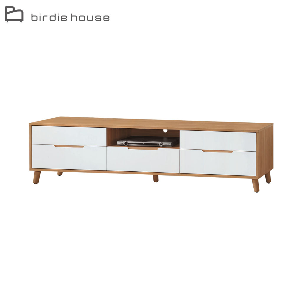 柏蒂家居-凱琪5.1尺多格抽屜電視長櫃/視聽櫃/收納置物矮櫃