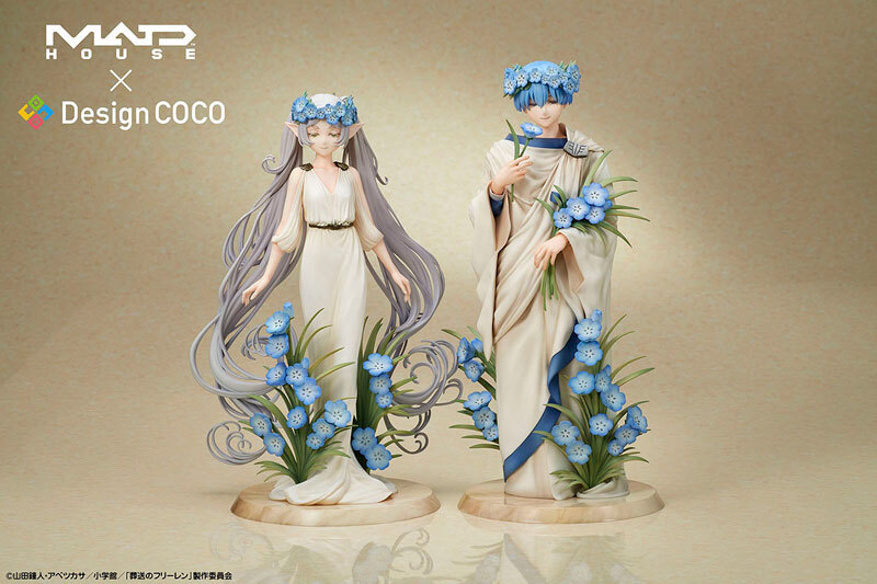 預購27/05 DesignCOCO 1/7 PVC人形 Art Nouveau Style 葬送的芙莉蓮 芙莉蓮&欣梅爾 0426