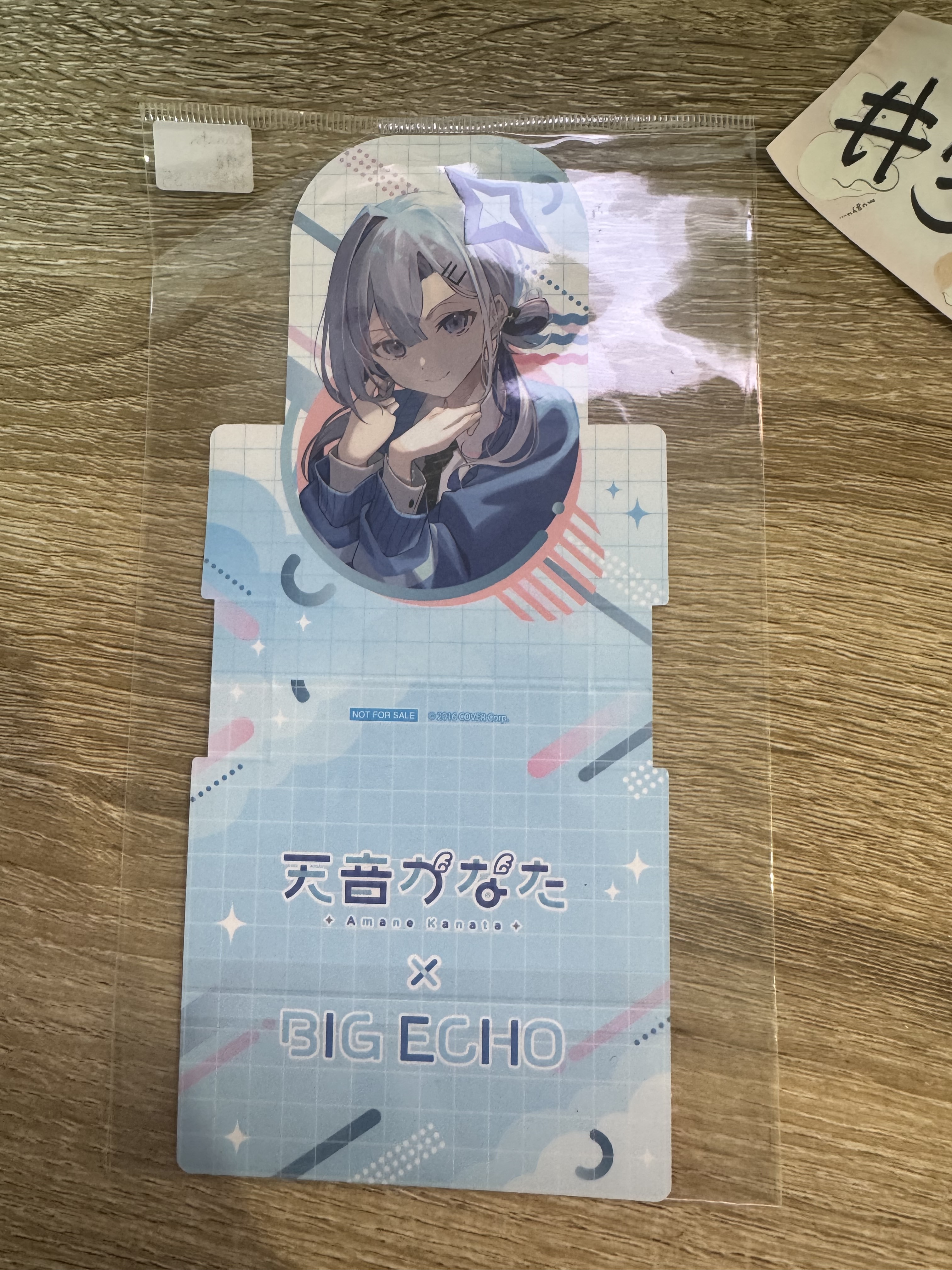 HOLOLIVE KANATA 立體杯墊#371