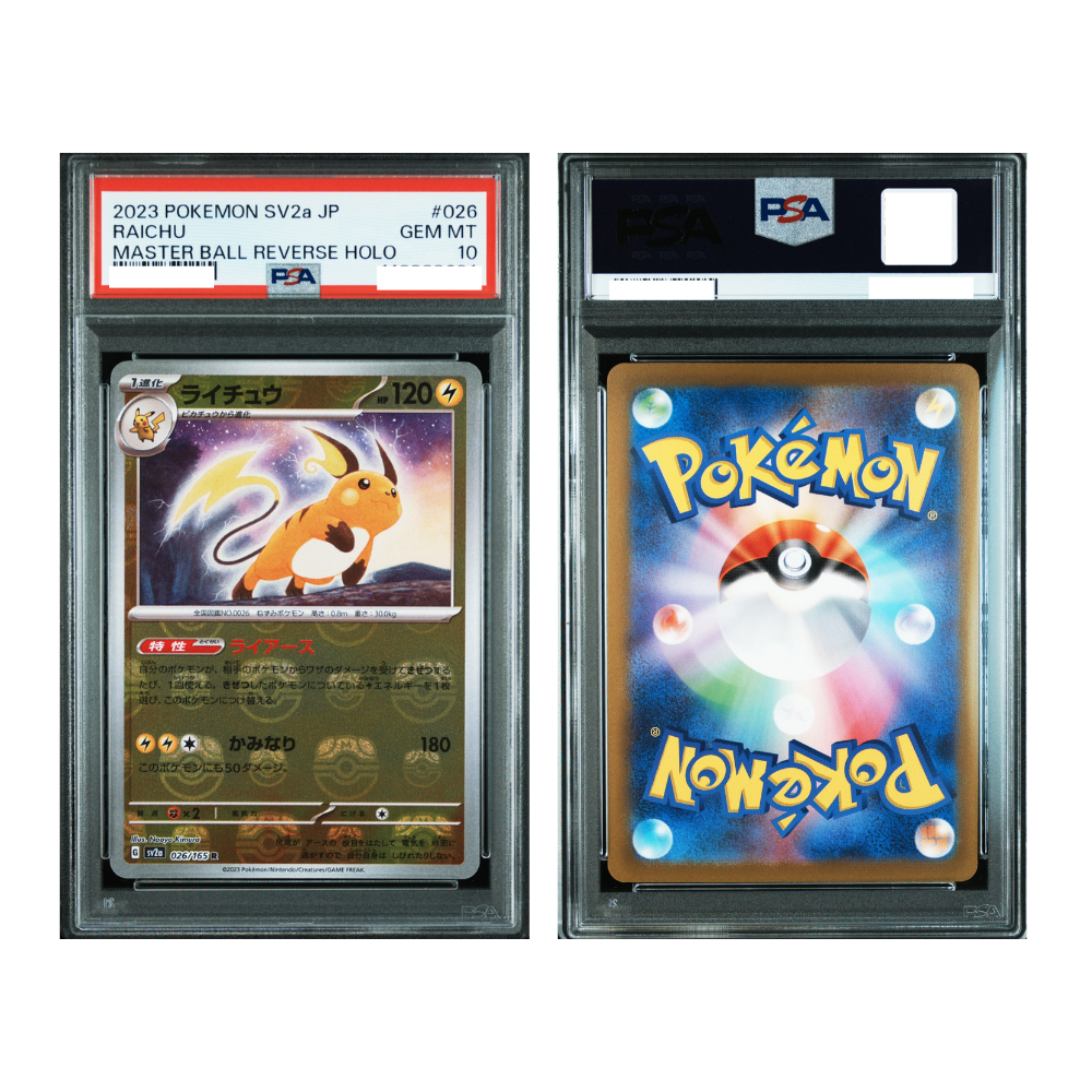 [PSA 10, 026/165] 2023 POKEMON JAPANESE SV2a-POKEMON 151 #026 RAICHU MASTER BALL REVERSE HOLO