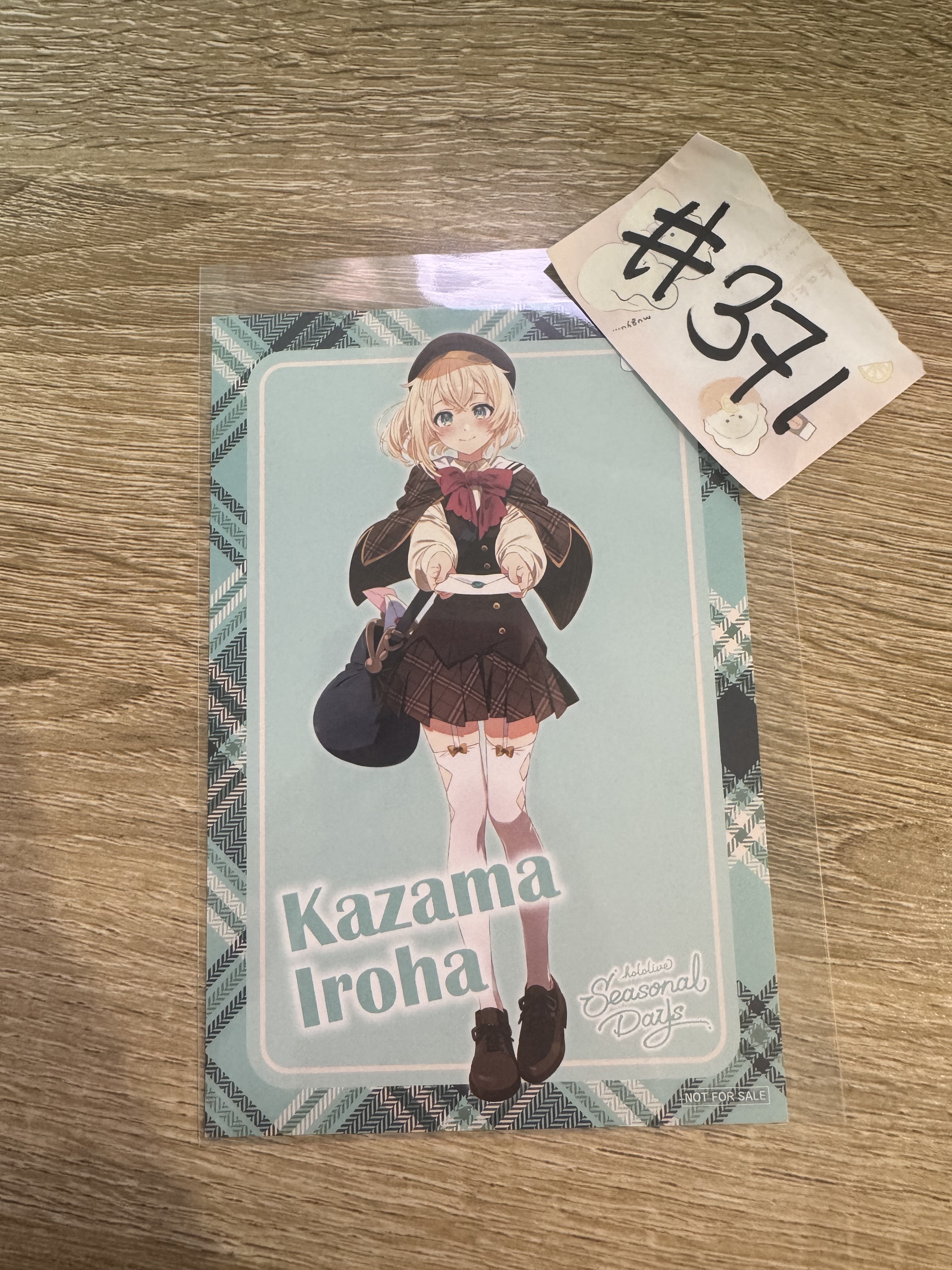 HOLOLIVE IROHA 明信片#371