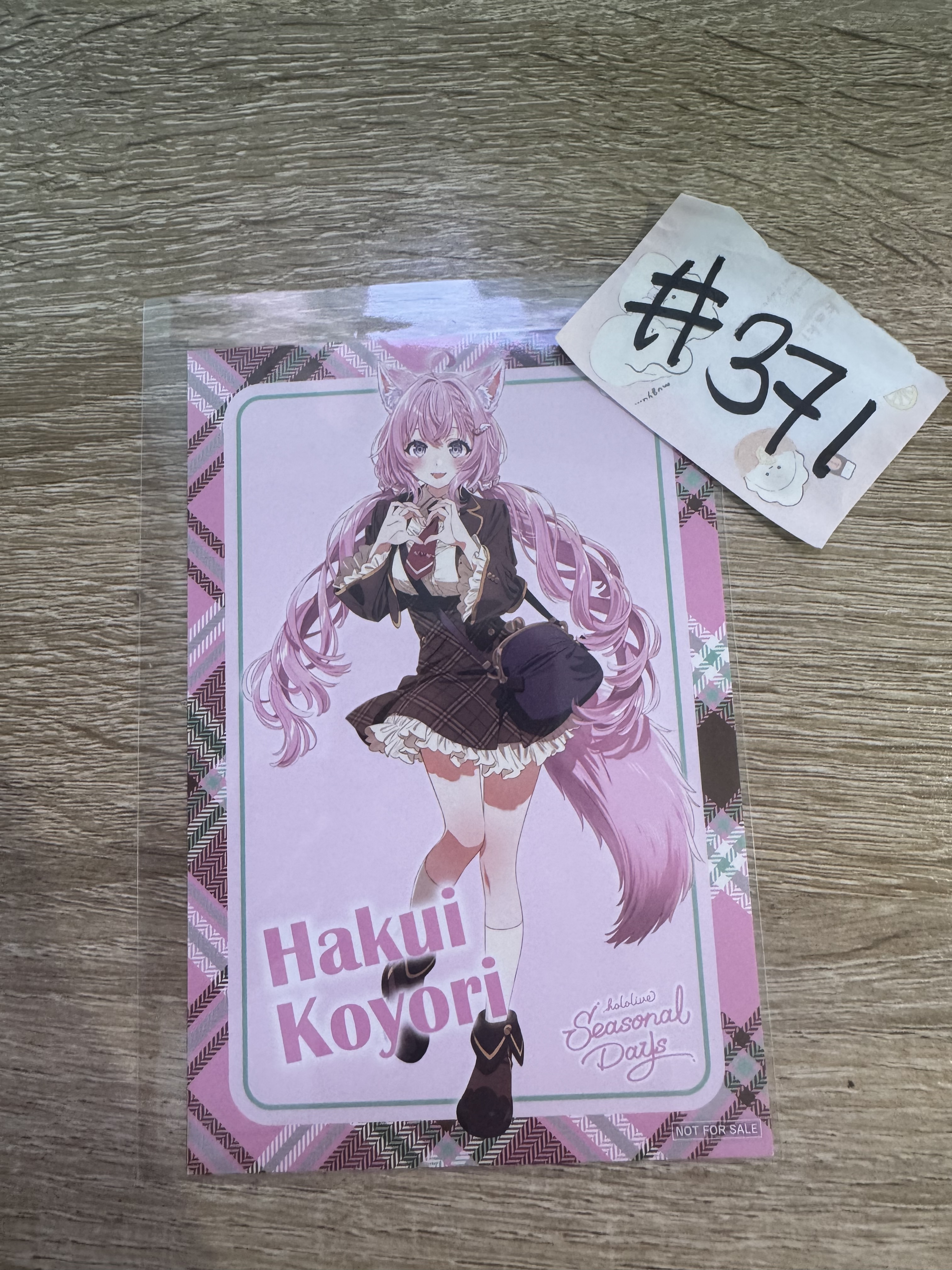 HOLOLIVE KOYORI 明信片#371