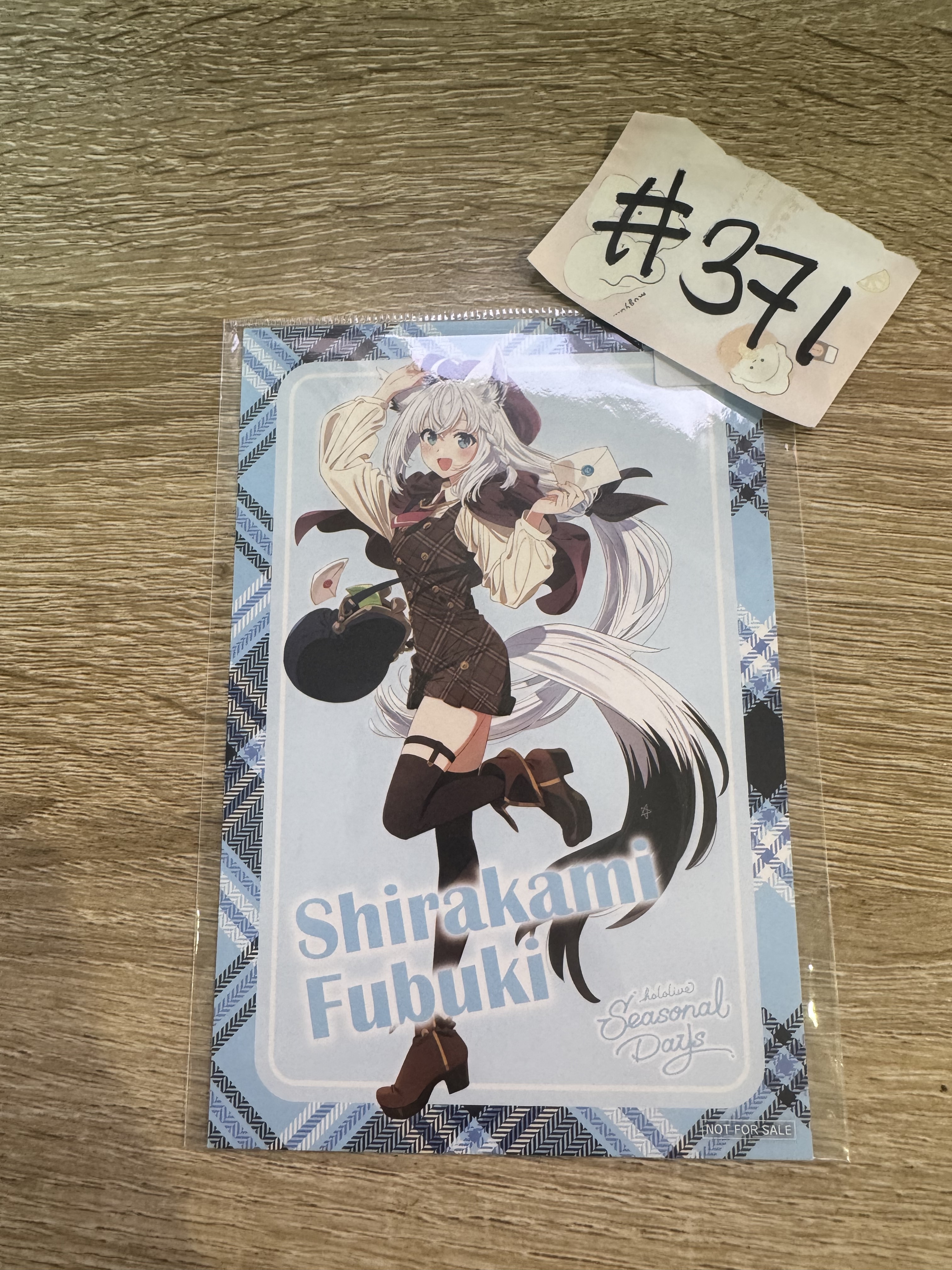 HOLOLIVE FUBUKI 明信片#371
