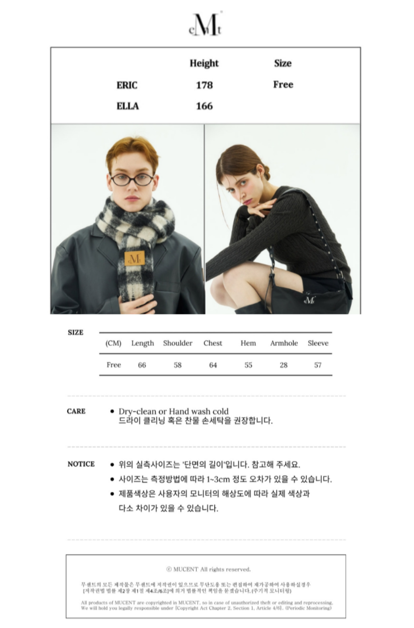 【 4/19收單 】MUCENT 復古水洗光感皮革夾克 韓國