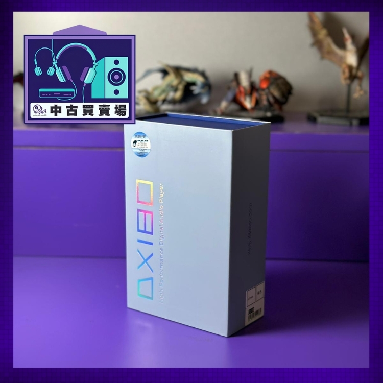 [中古買賣場] iBasso DX180 音樂播放器