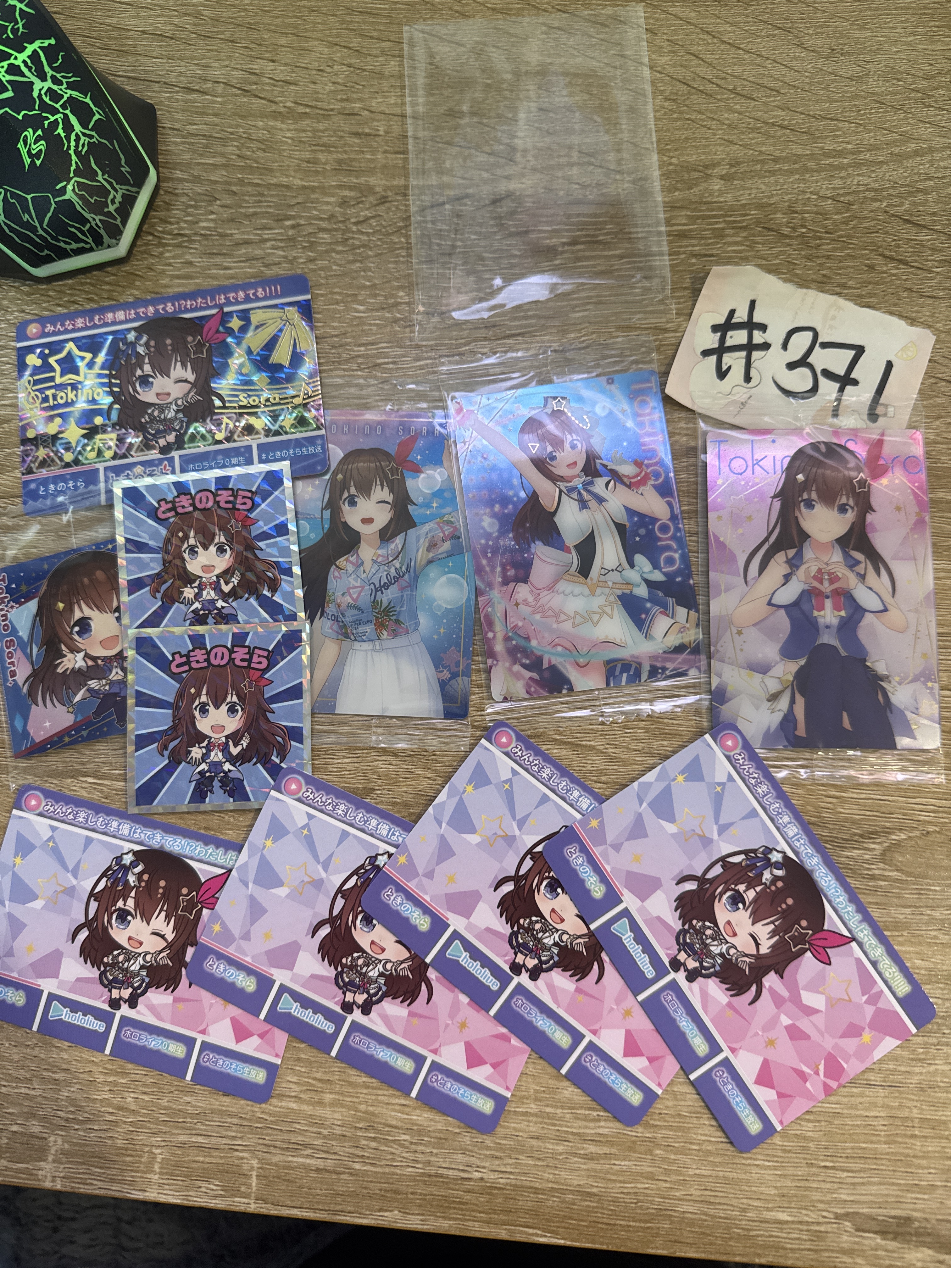 HOLOLIVE SORA SET#371