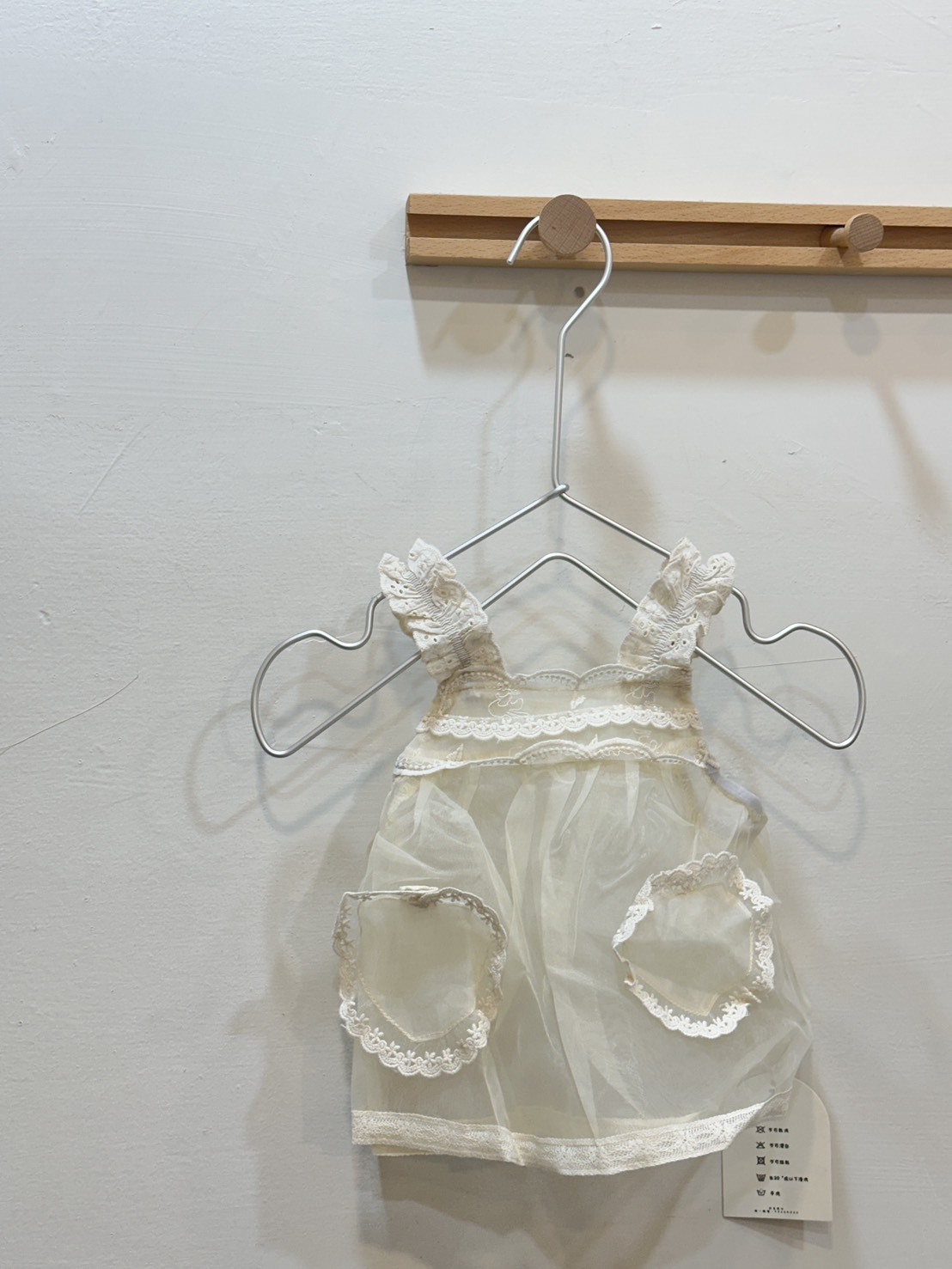 小公主蕾絲紗紗裙