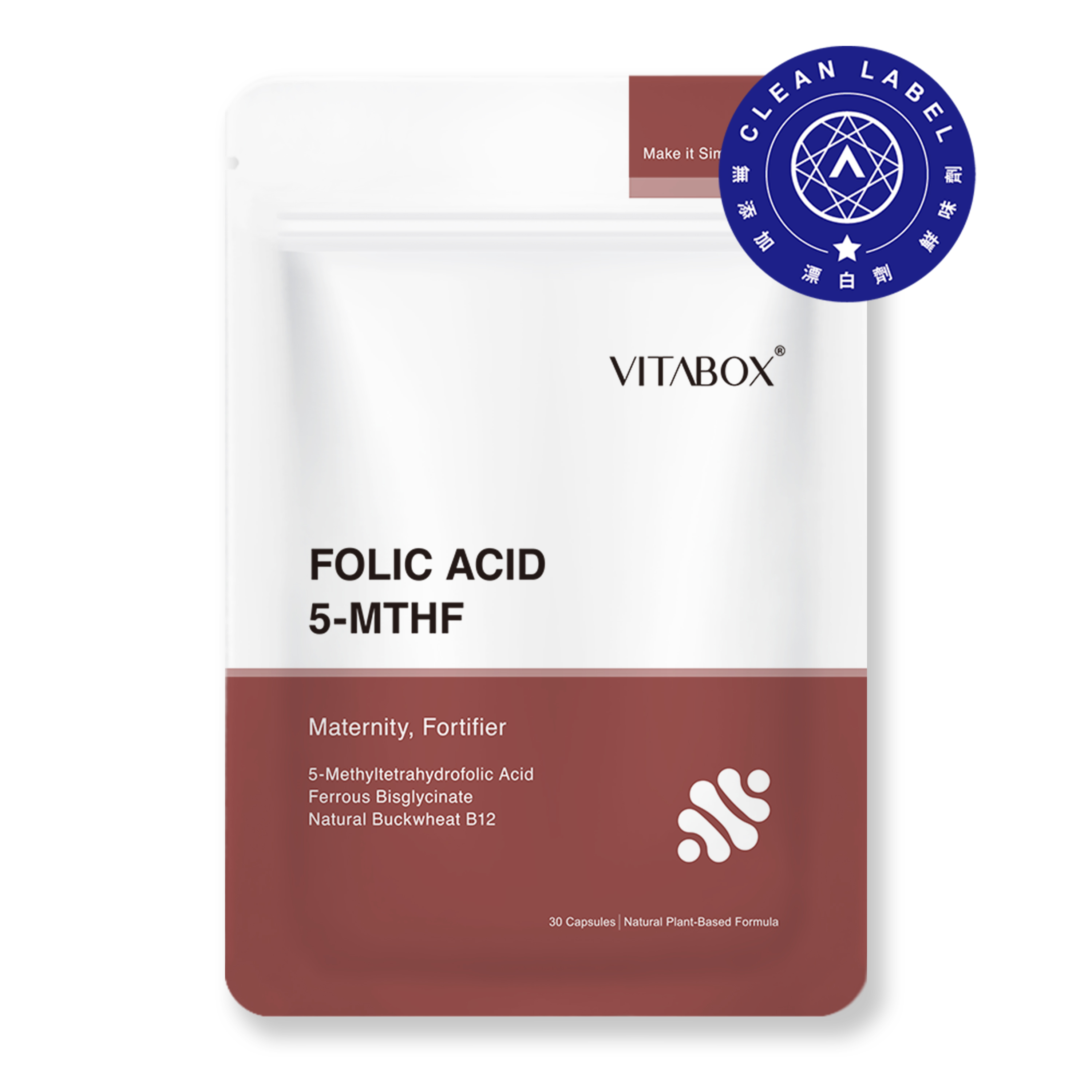 義大利第四代活性葉酸+甘胺酸亞鐵+天然蕎麥 B12