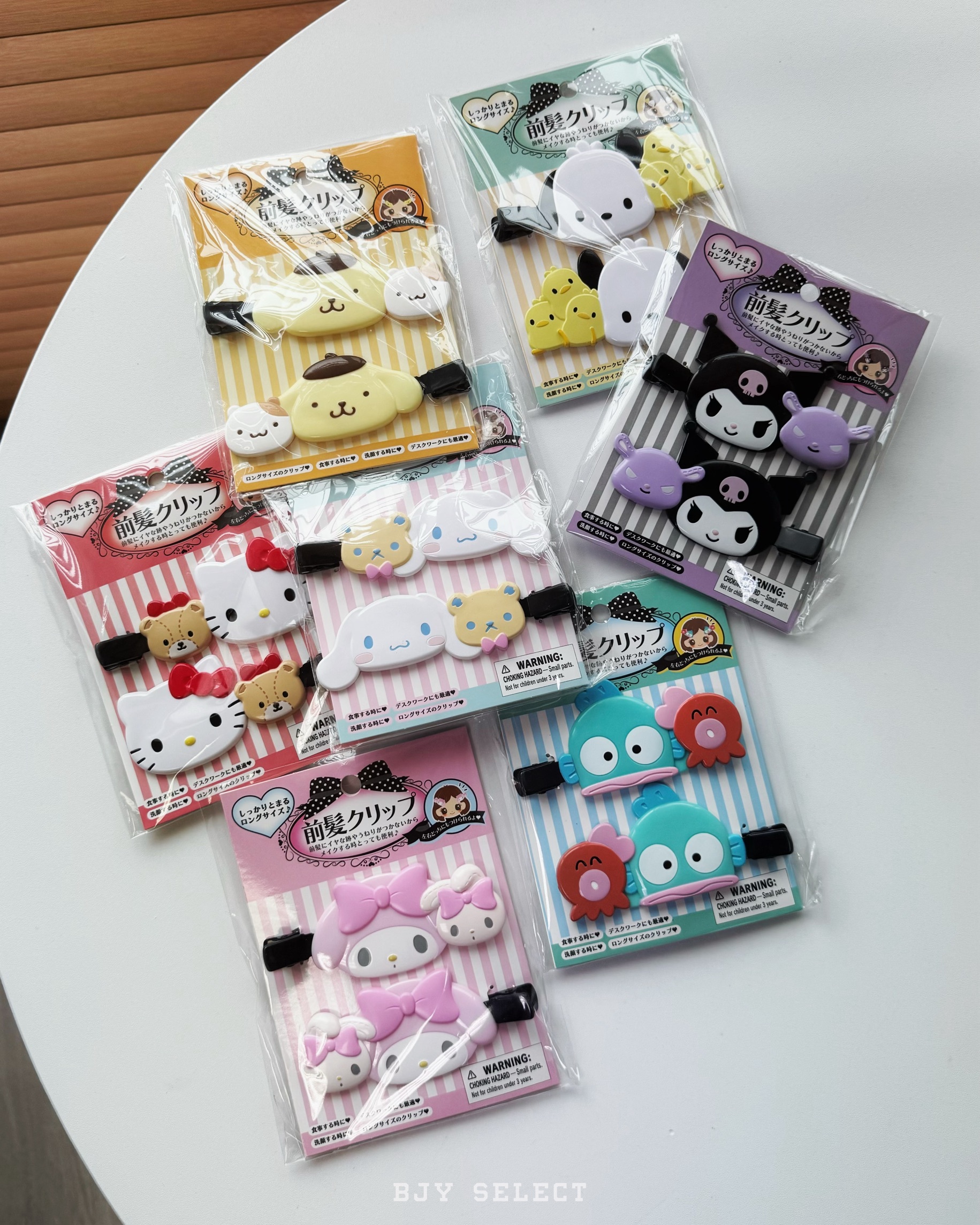 #現貨+預購 日本正版 Sanrio 三麗鷗 小夥伴髮夾 兩入組 七款