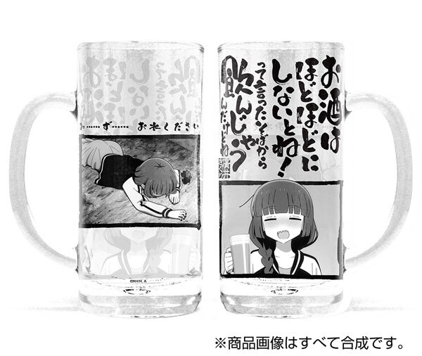 預購26/06 COSPA 孤獨搖滾 廣井菊理 啤酒杯 350ML 0419