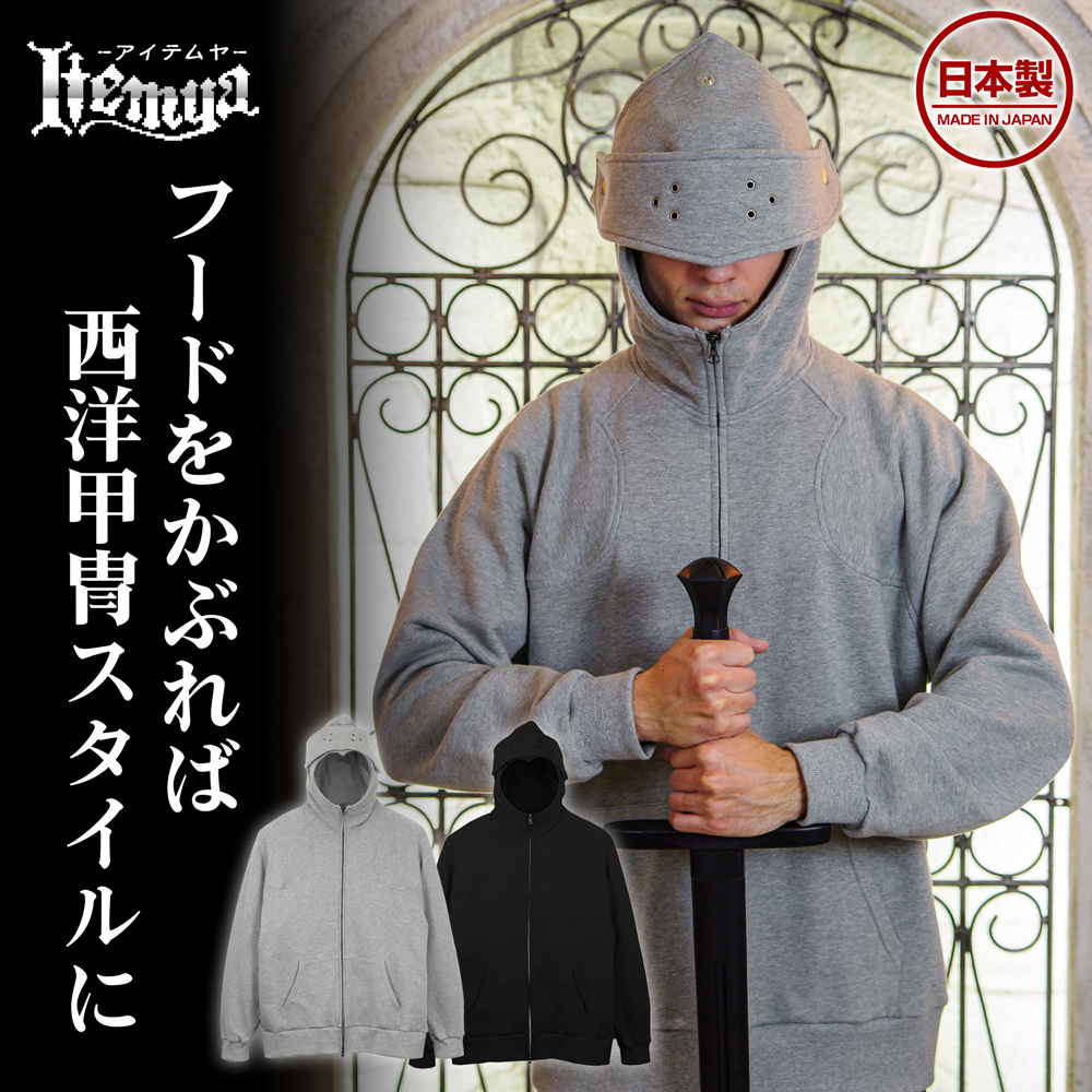 預購26/09 COSPA 盔甲 ver.2.0 雜灰帽衫M 0419