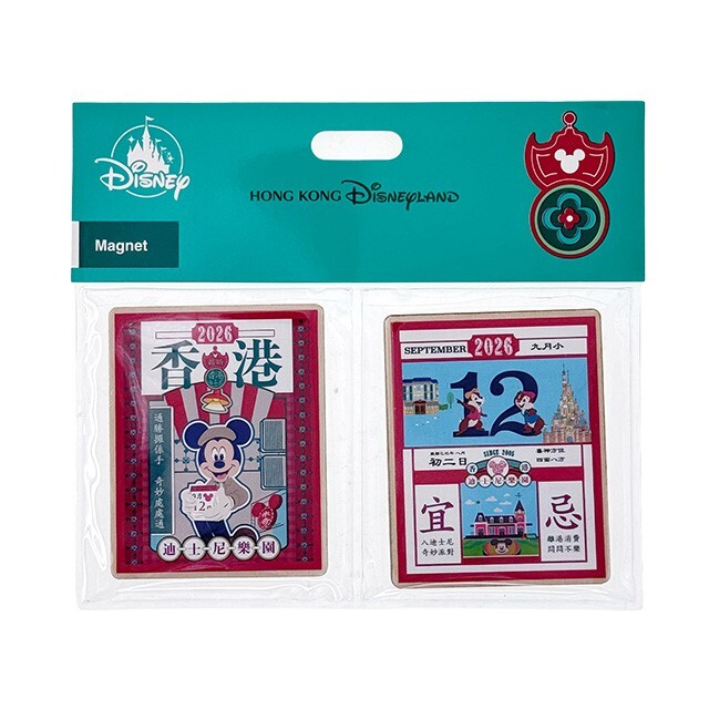 米奇與好友懷舊香港系列 米奇 Mickey 日曆圖案 磁鐵 2入組 -香港迪士尼樂園