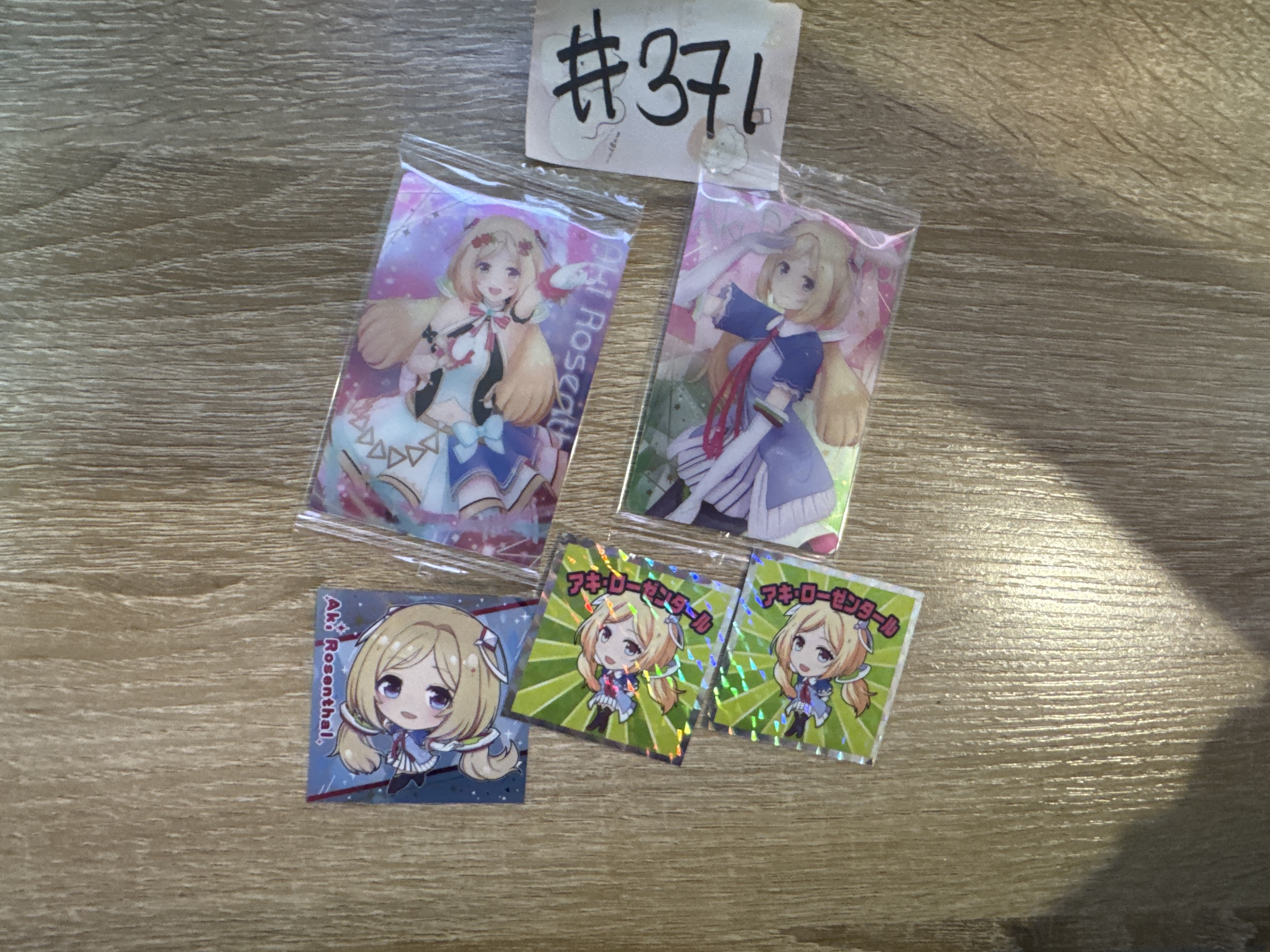 HOLOLIVE AKI SET#371