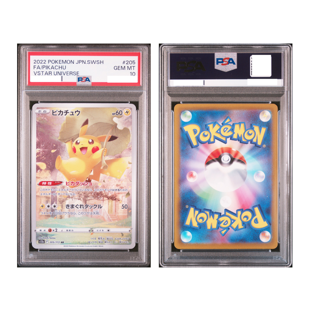 [PSA 10, 205/172] 2022 POKEMON JAPANESE SWORD & SHIELD VSTAR UNIVERSE #205 FA/PIKACHU VSTAR UNIVERSE