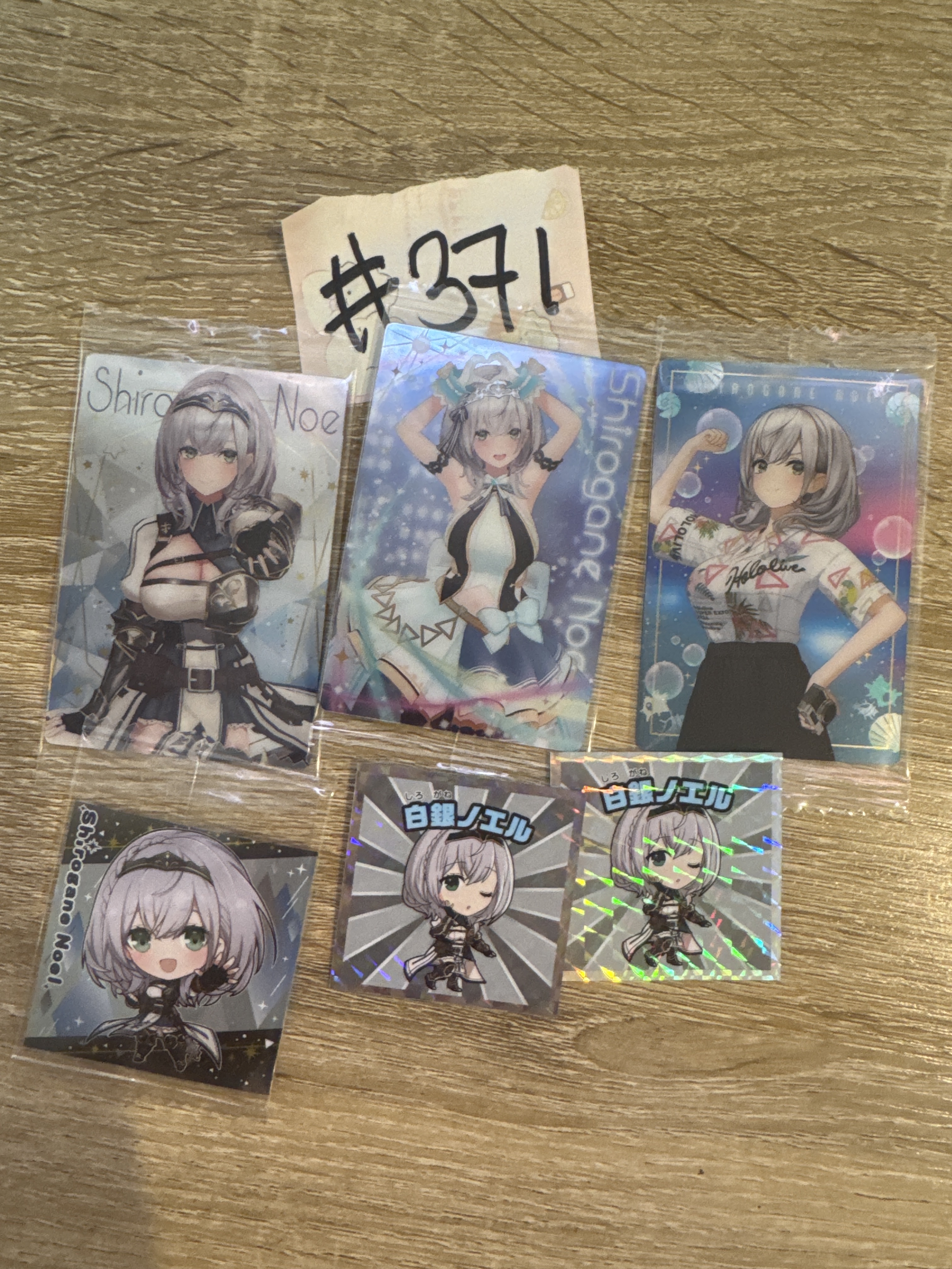 HOLOLIVE NOEL SET#371